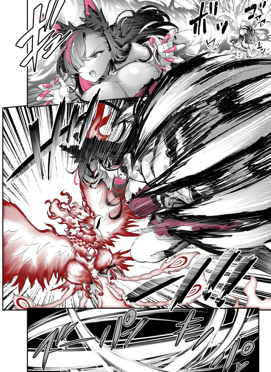 Mirai'S Midnight Stream Artbook Korean