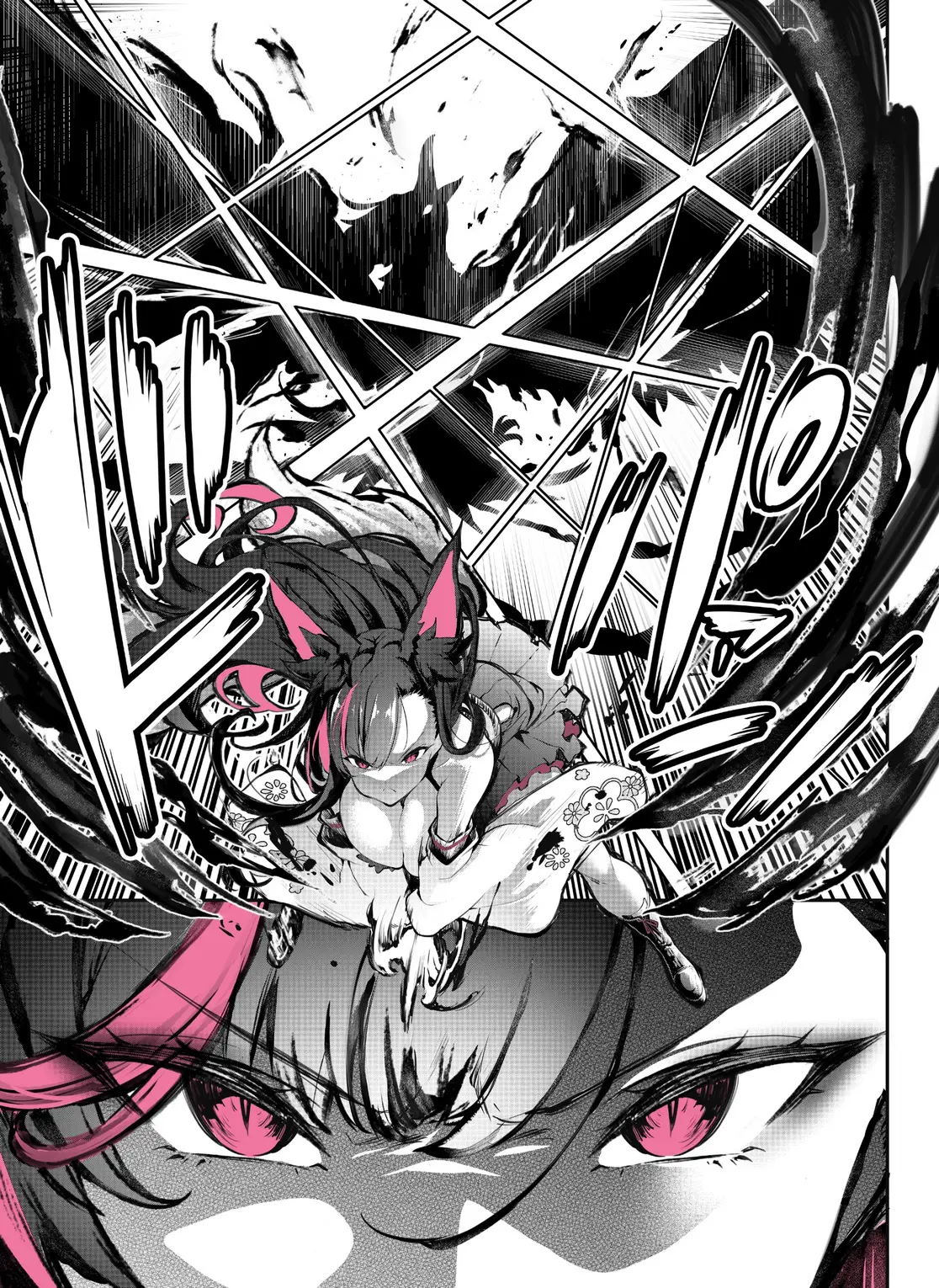 Mirai'S Midnight Stream Artbook Korean