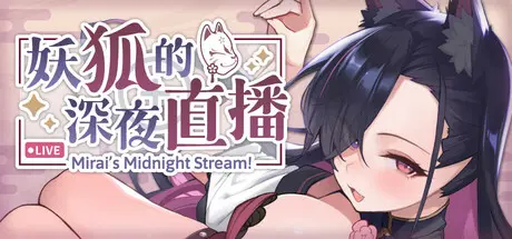 Mirai'S Midnight Stream Artbook Korean