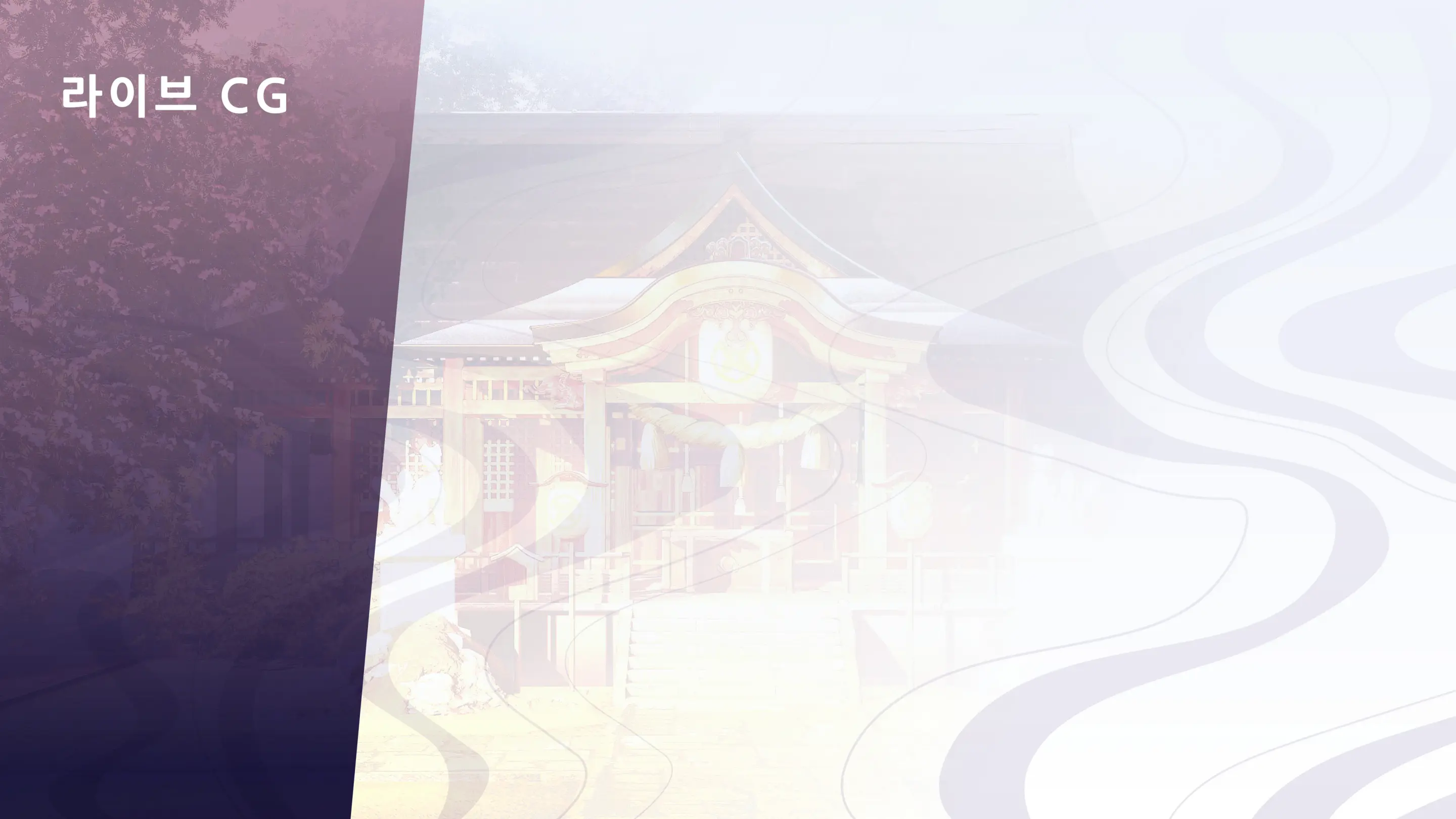Mirai'S Midnight Stream Artbook Korean