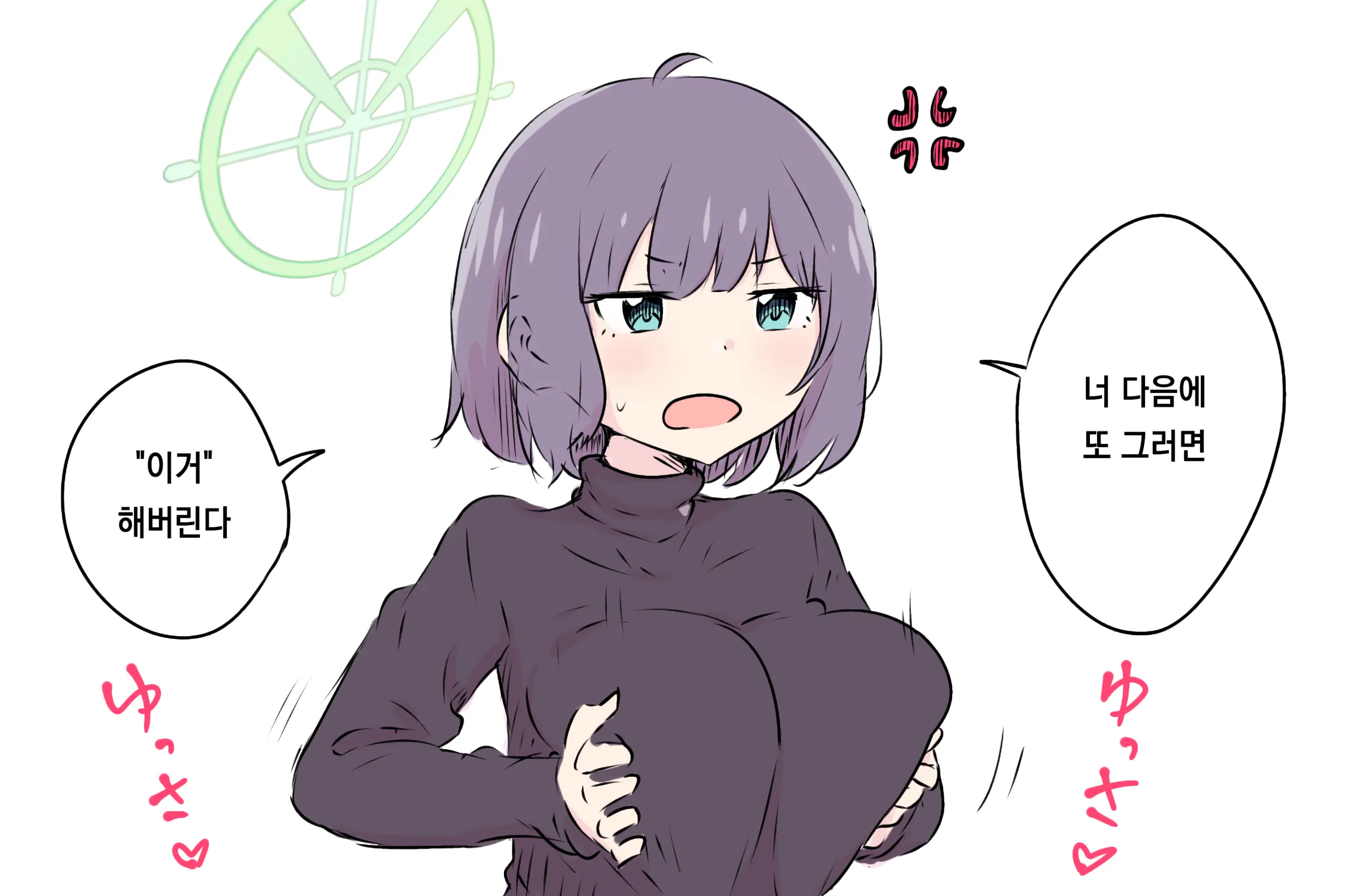 Pixiv Images 1000 ~ 1500