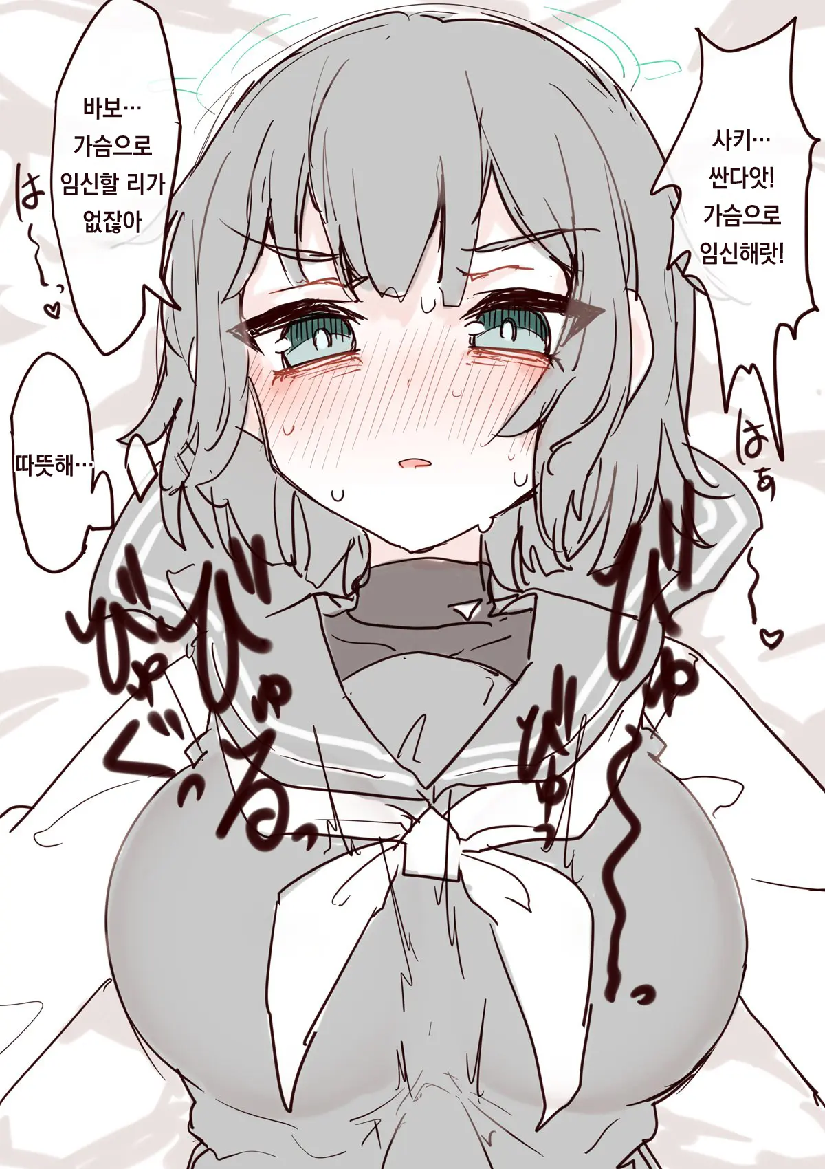 Pixiv Images 1000 ~ 1500