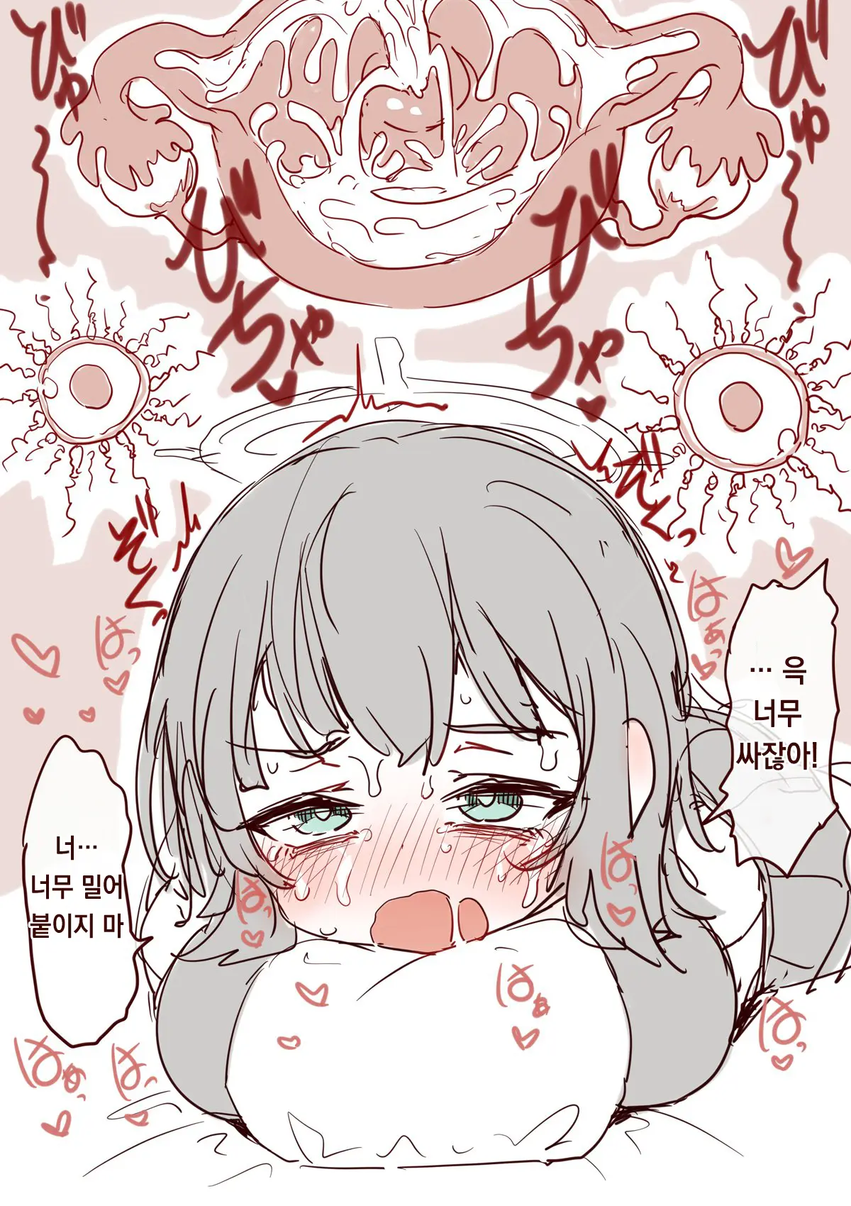 Pixiv Images 1000 ~ 1500
