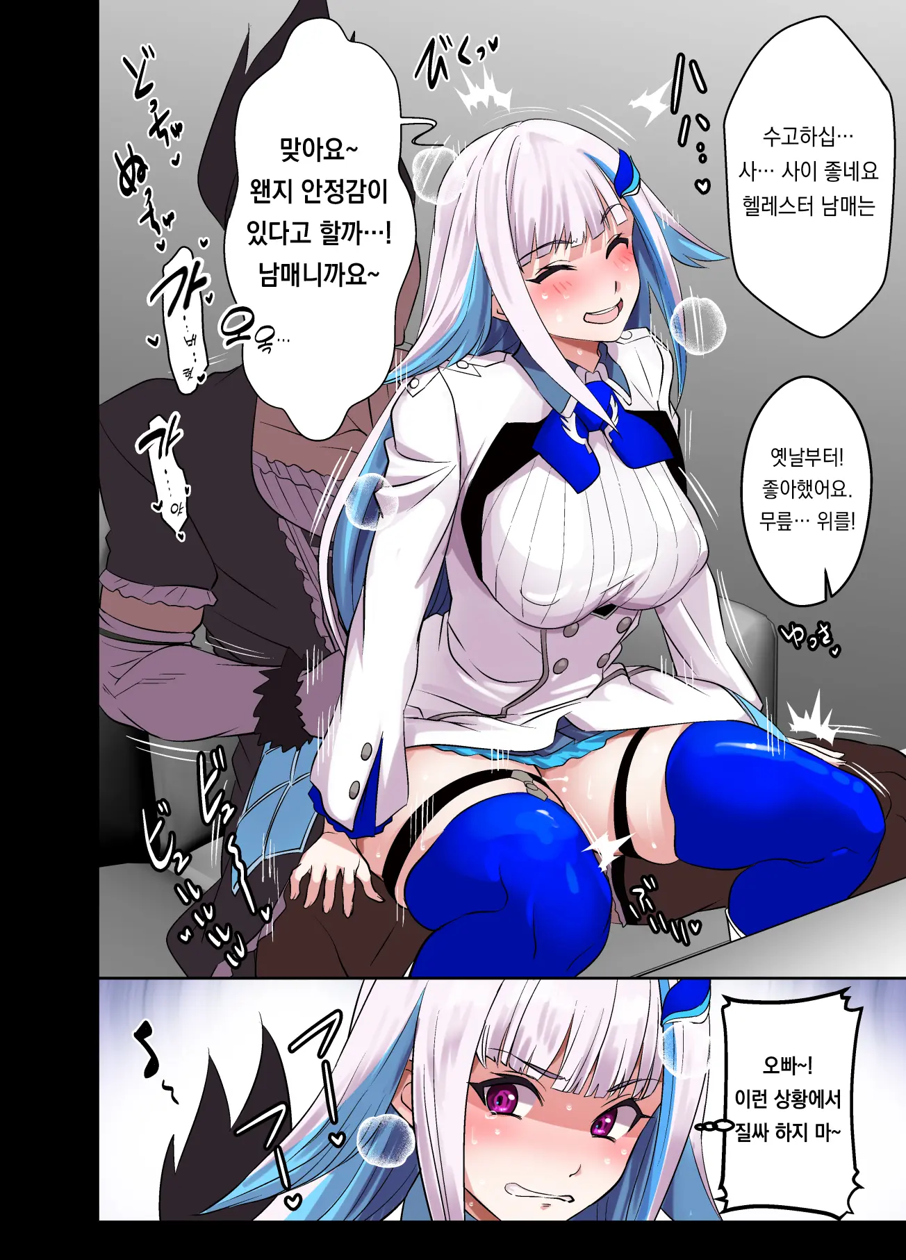 Pixiv Images 1000 ~ 1500