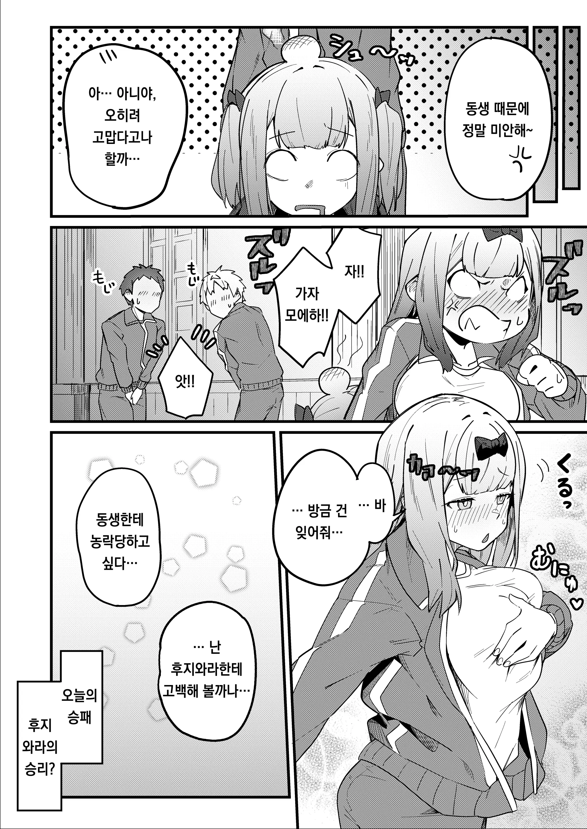 Pixiv Images 1000 ~ 1500