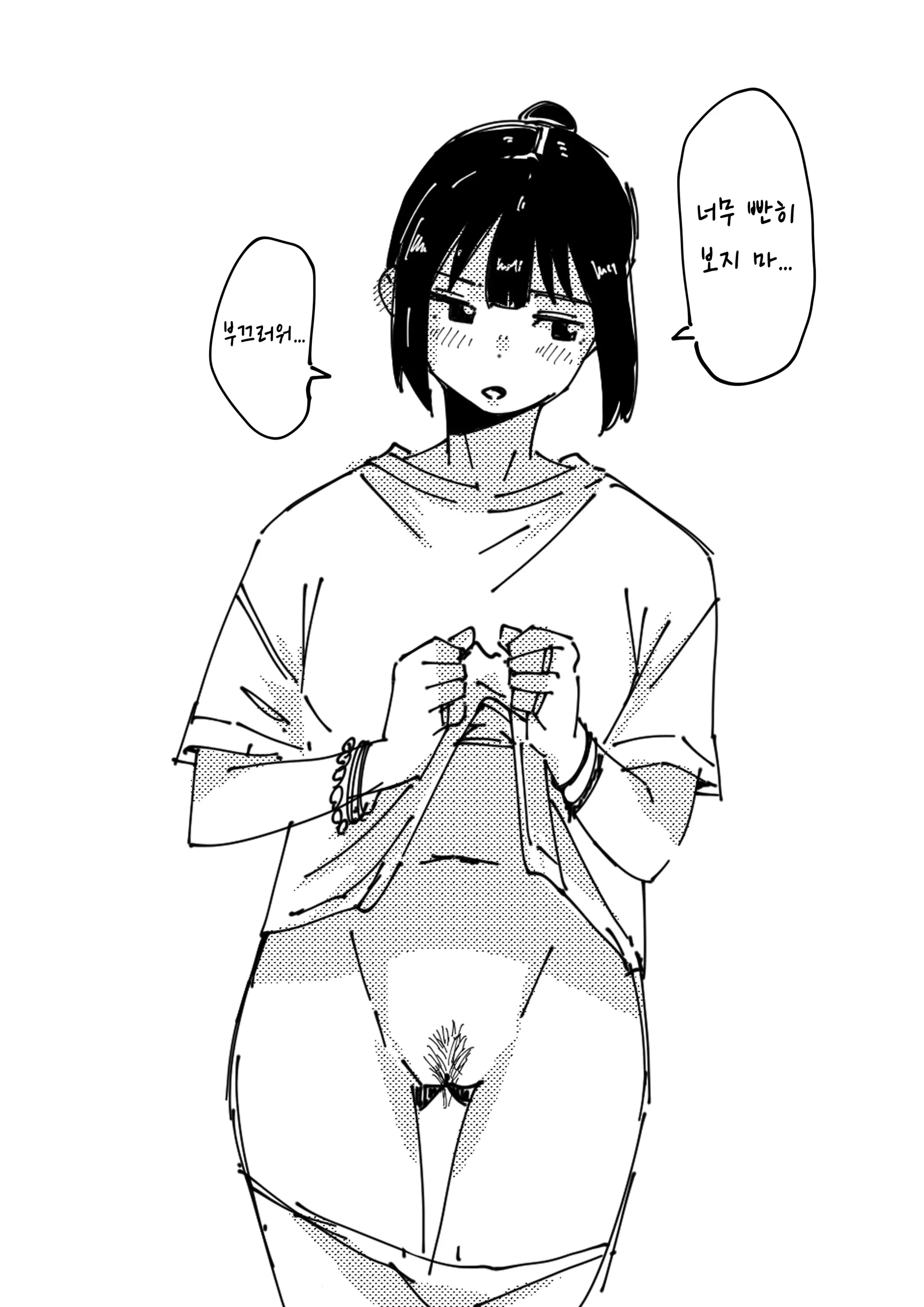 Pixiv Images 1000 ~ 1500