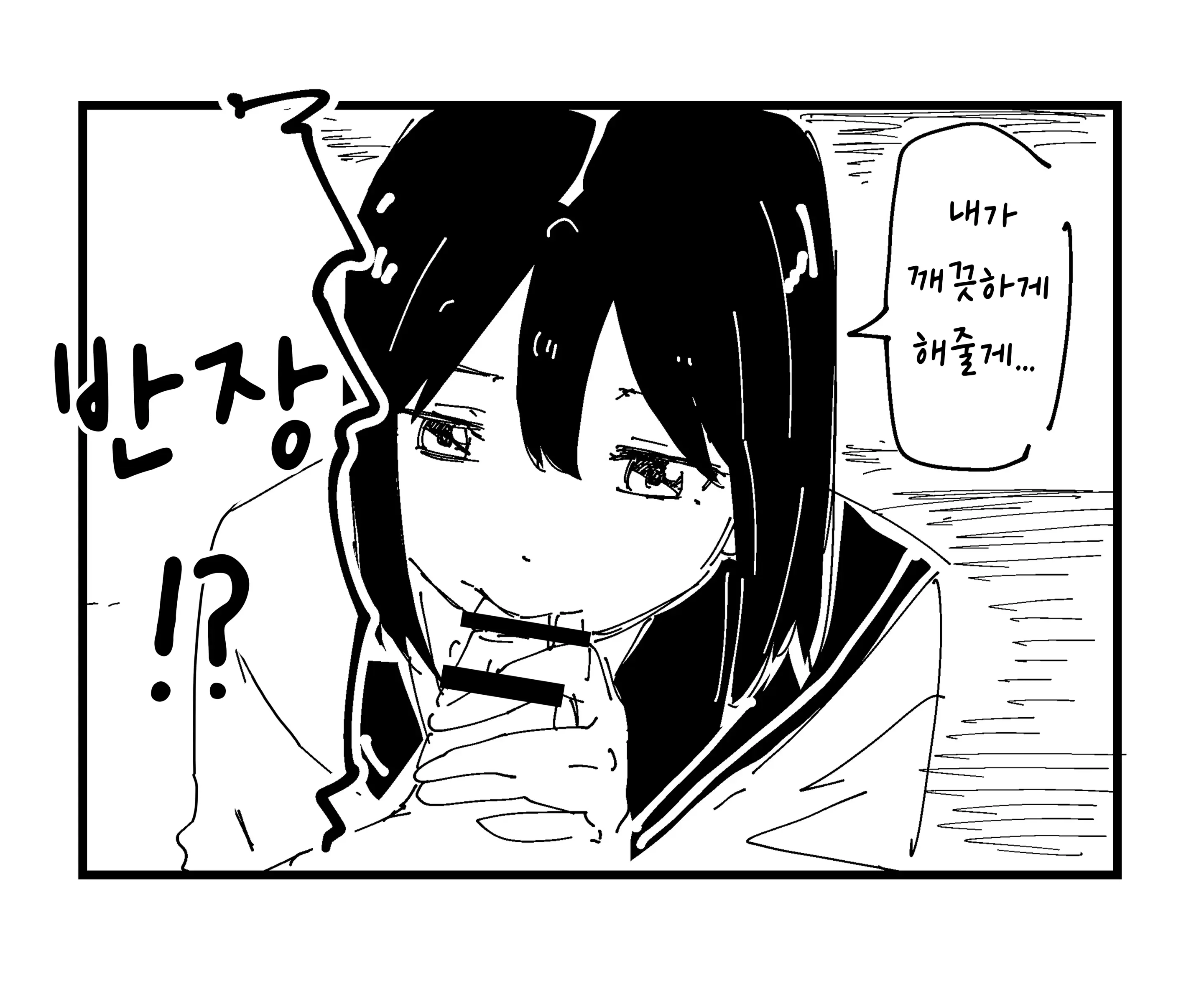 Pixiv Images 1000 ~ 1500