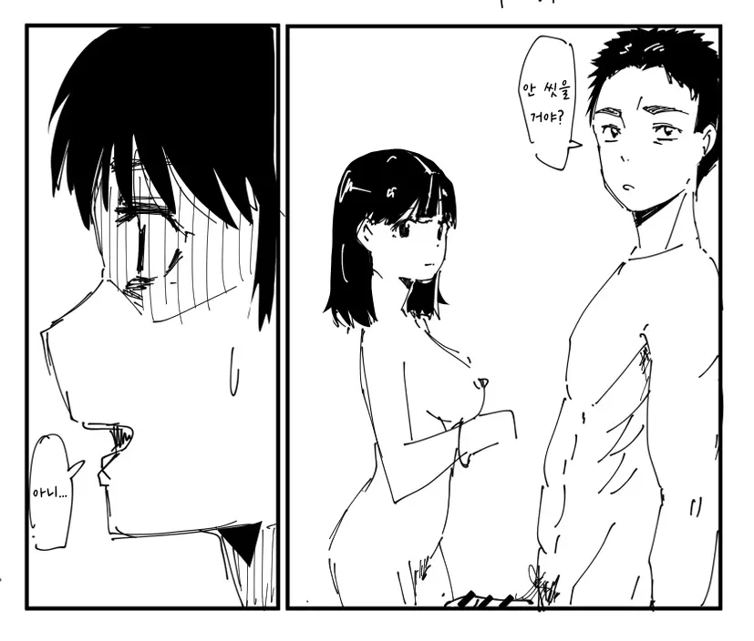 Pixiv Images 1000 ~ 1500