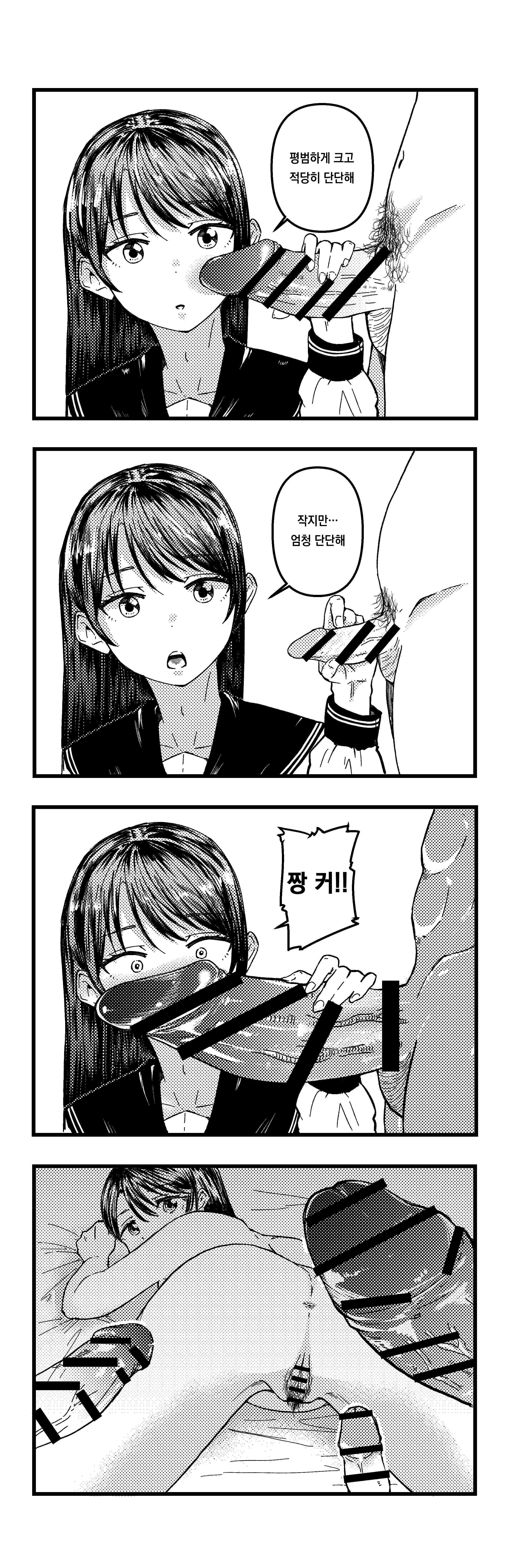 Pixiv Images 1000 ~ 1500
