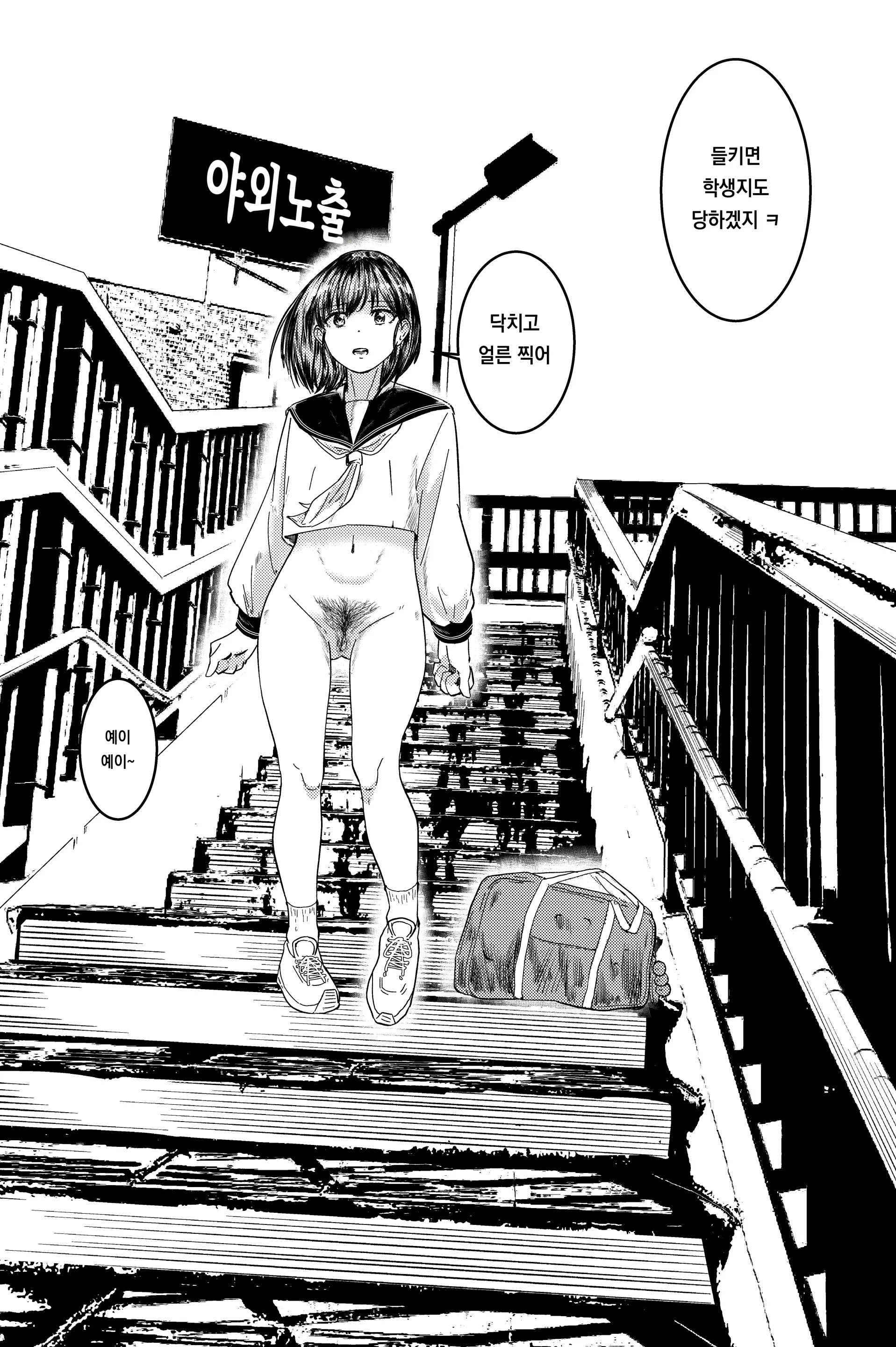 Pixiv Images 1000 ~ 1500