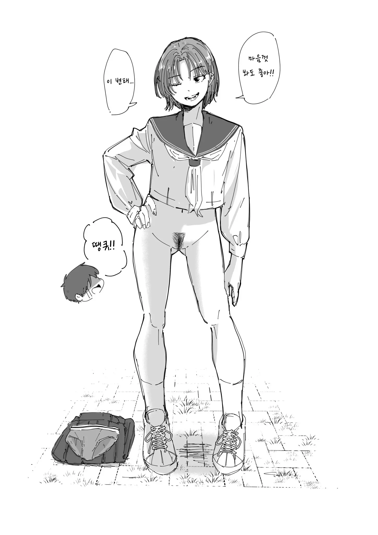 Pixiv Images 1000 ~ 1500