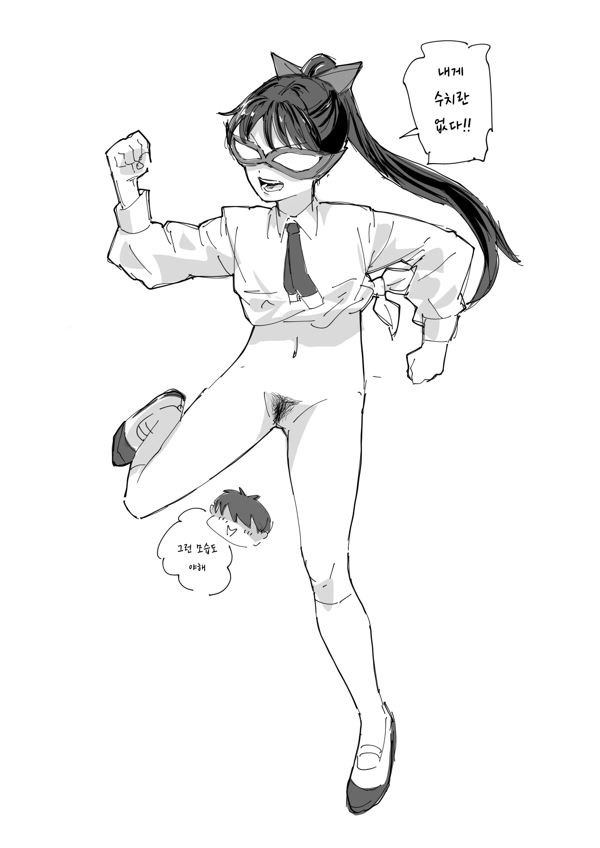 Pixiv Images 1000 ~ 1500