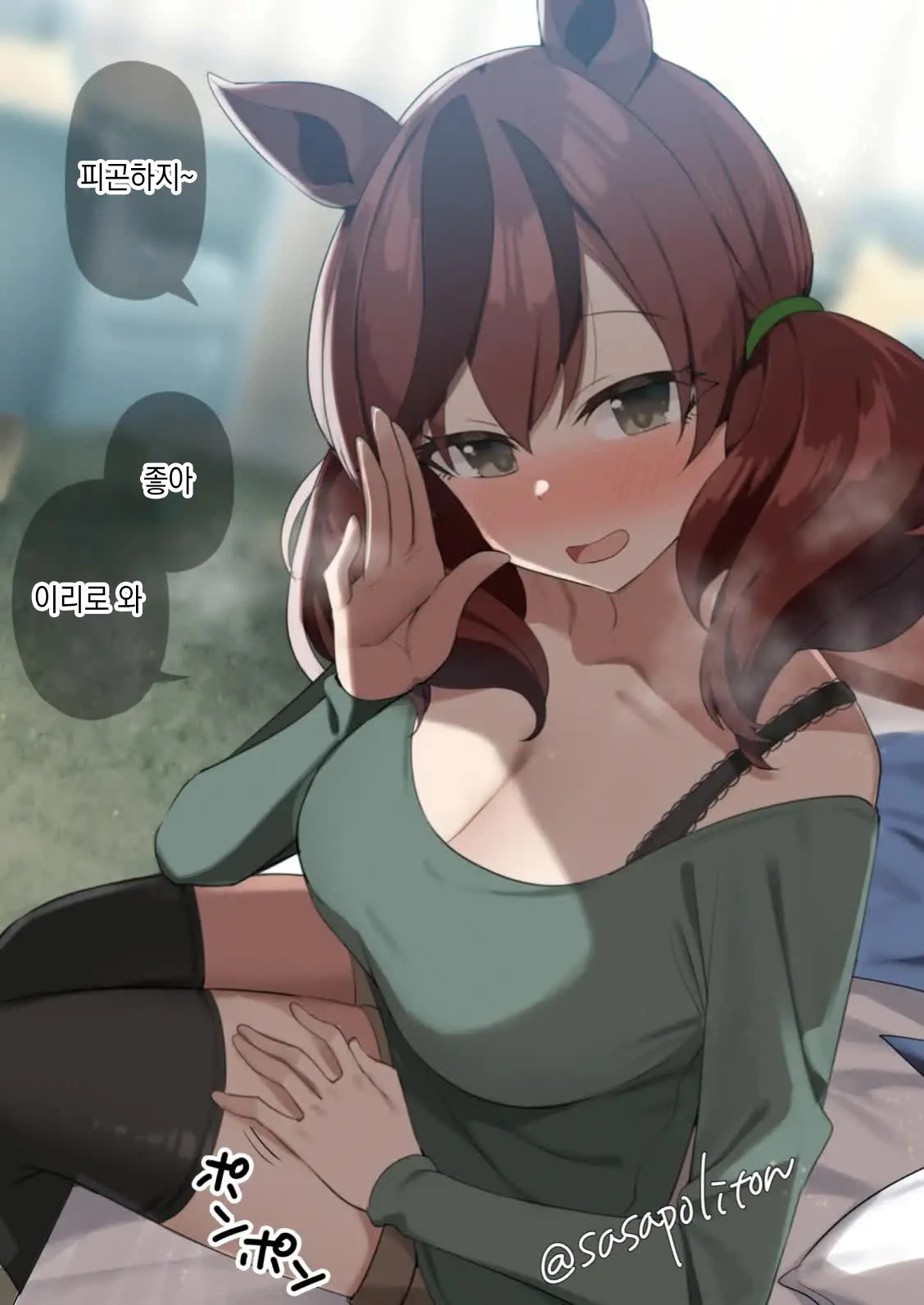 Pixiv Images 1000 ~ 1500