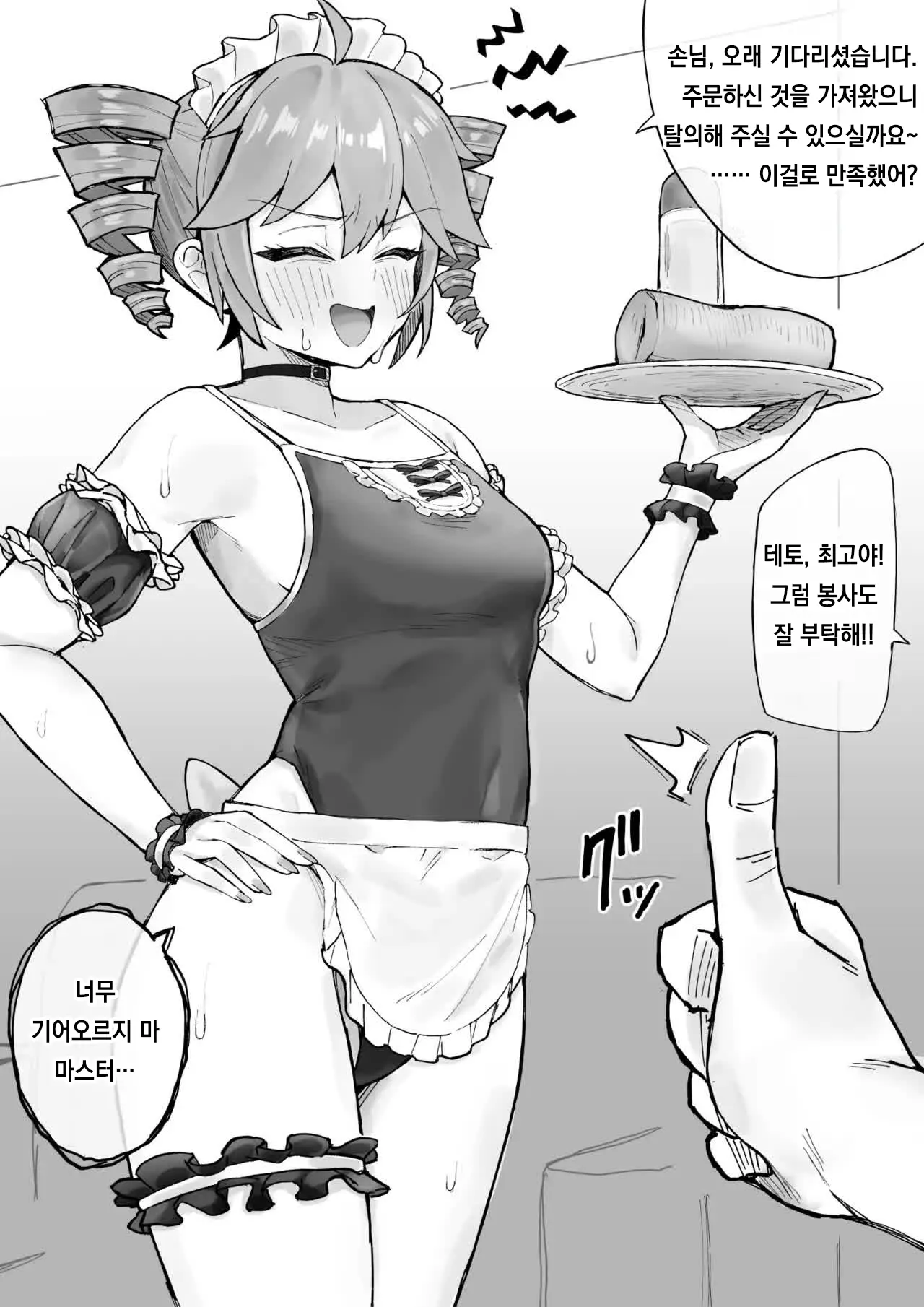 Pixiv Images 1000 ~ 1500