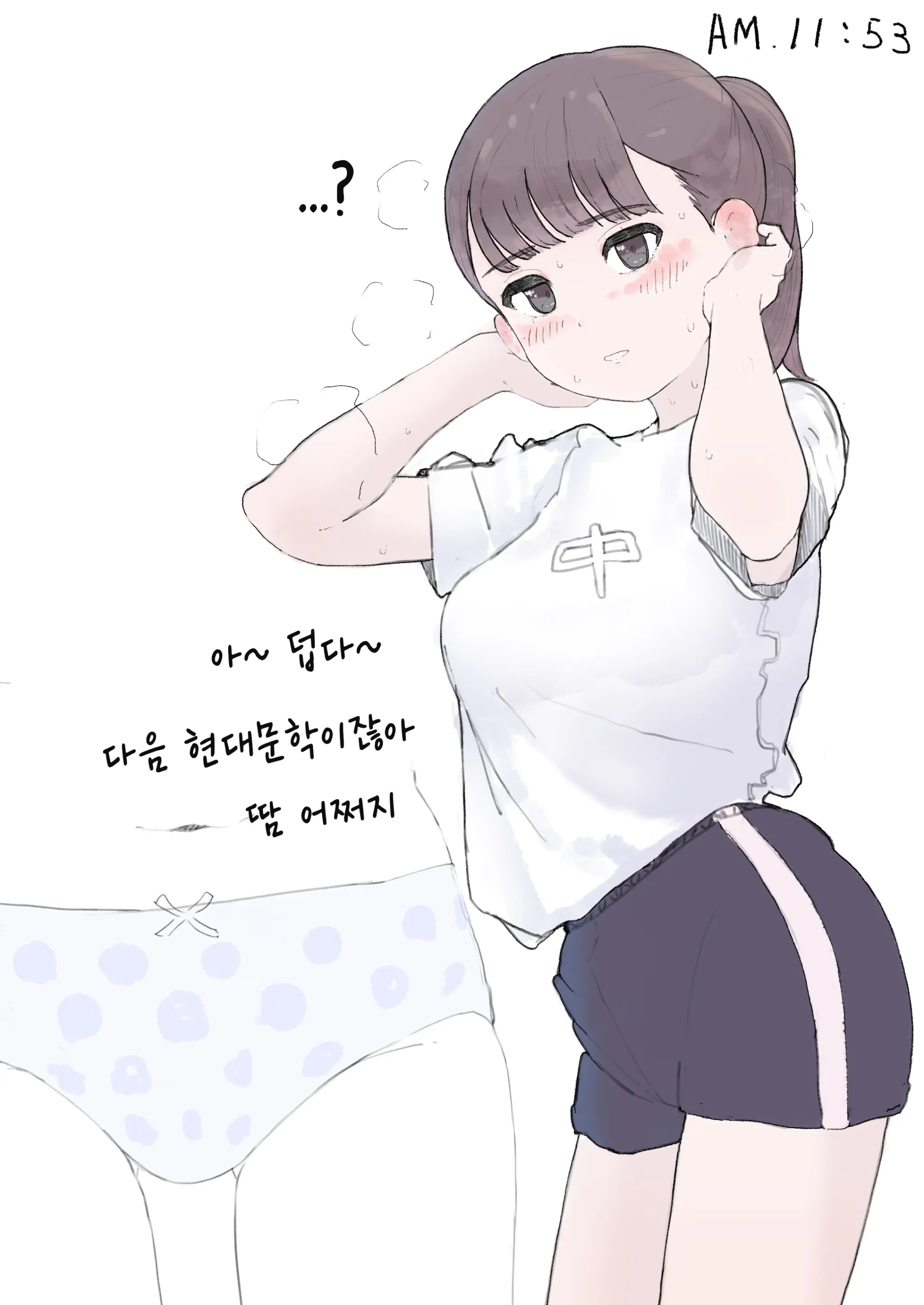 Pixiv Images 1000 ~ 1500