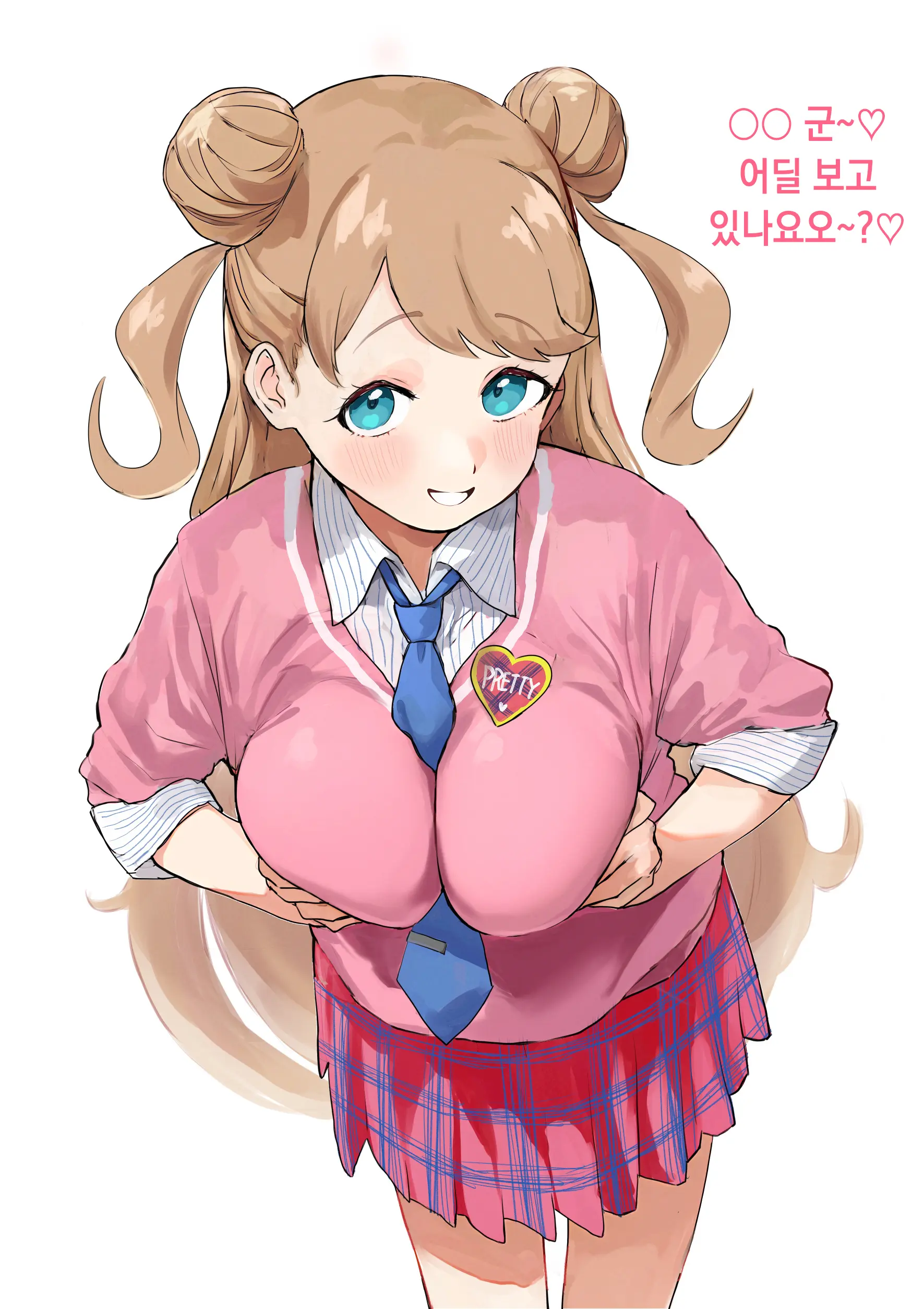 Pixiv Images 1000 ~ 1500
