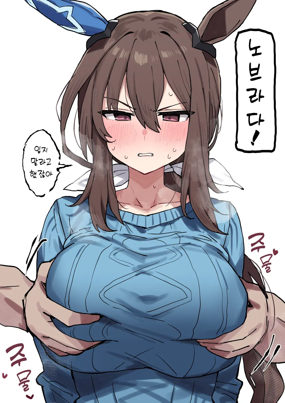 Pixiv Images 1000 ~ 1500