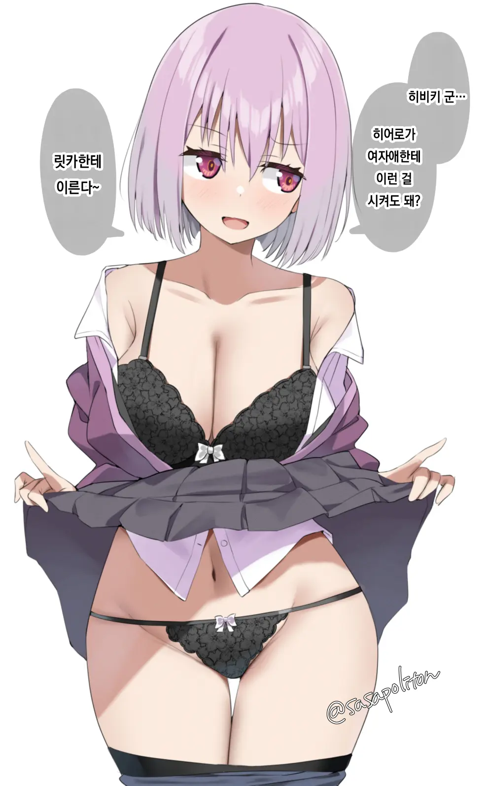 Pixiv Images 1000 ~ 1500