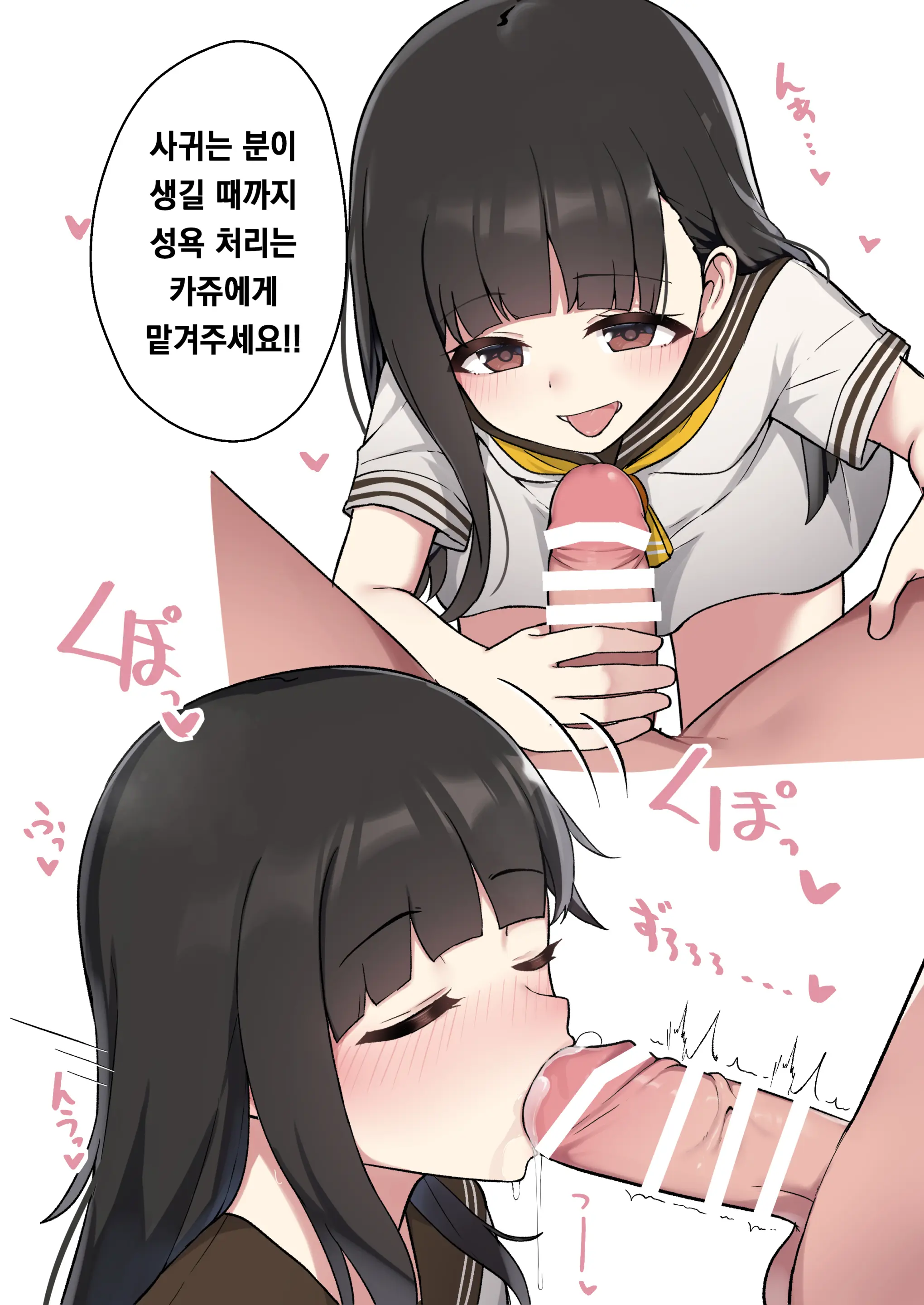 Pixiv Images 1000 ~ 1500