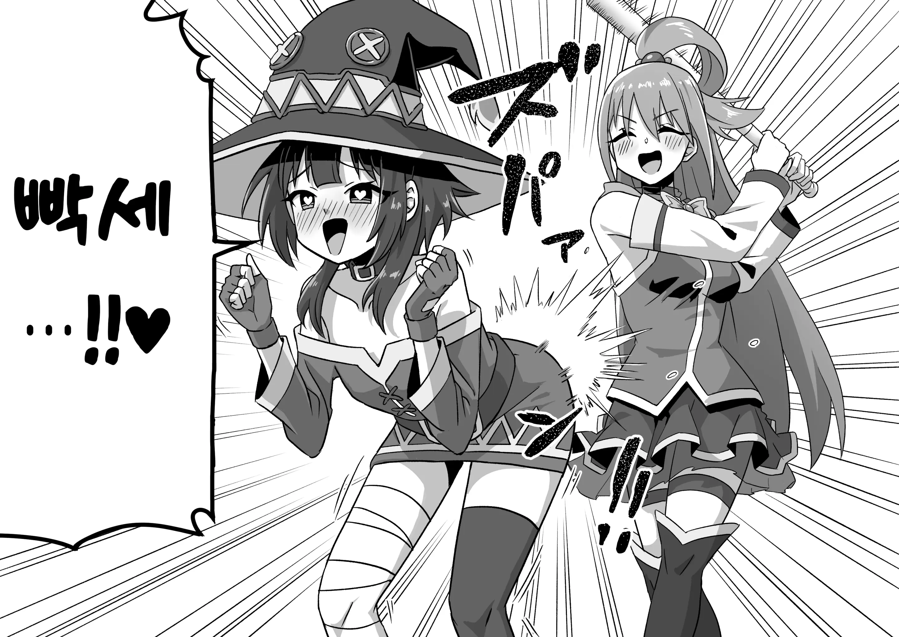 Pixiv Images 1000 ~ 1500