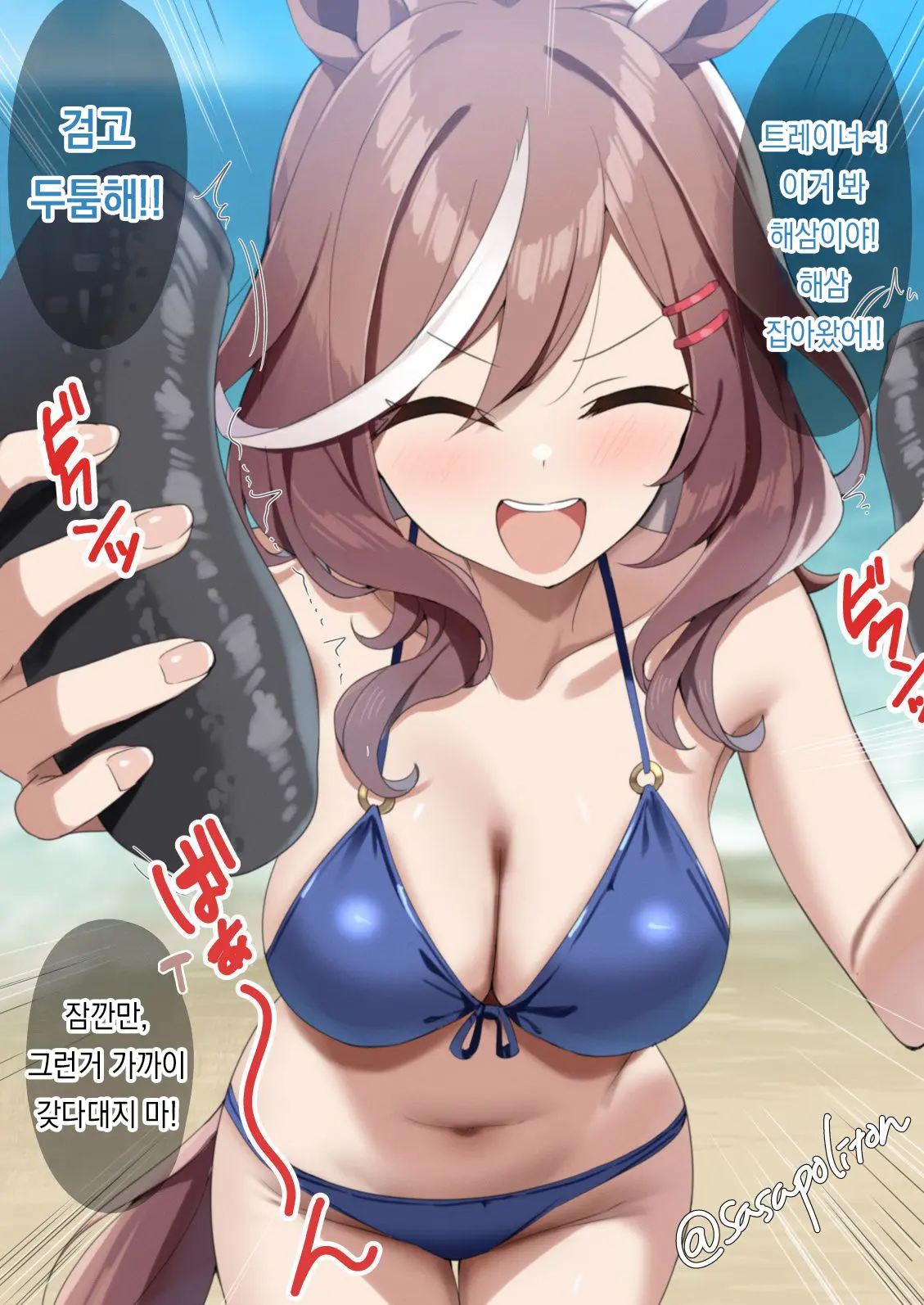 Pixiv Images 1000 ~ 1500