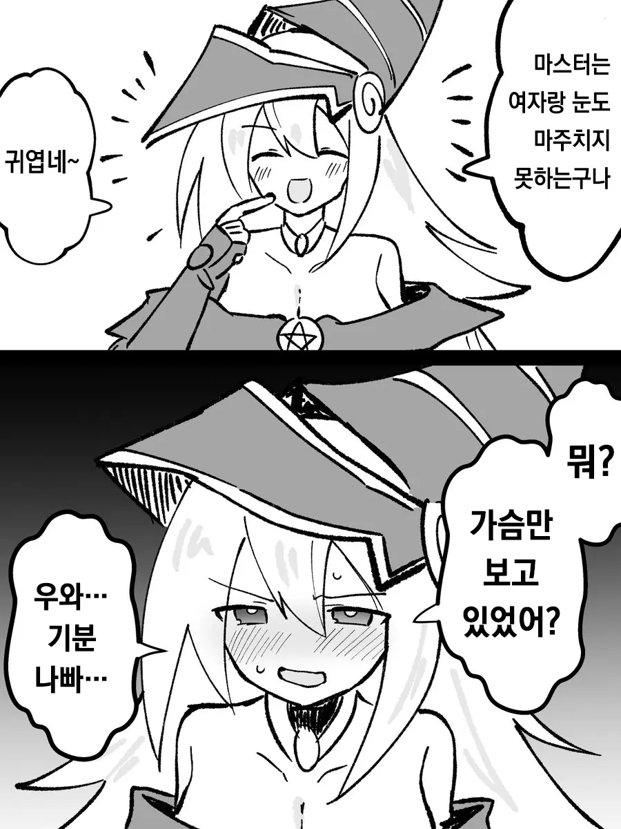 Pixiv Images 1000 ~ 1500