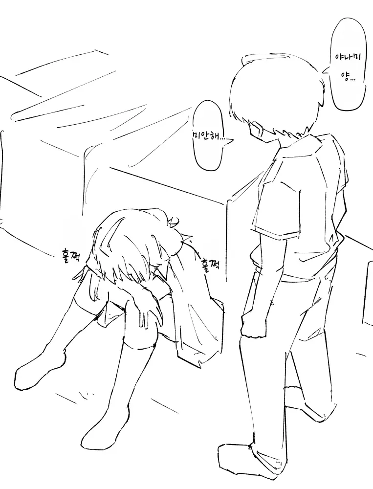 Pixiv Images 1000 ~ 1500