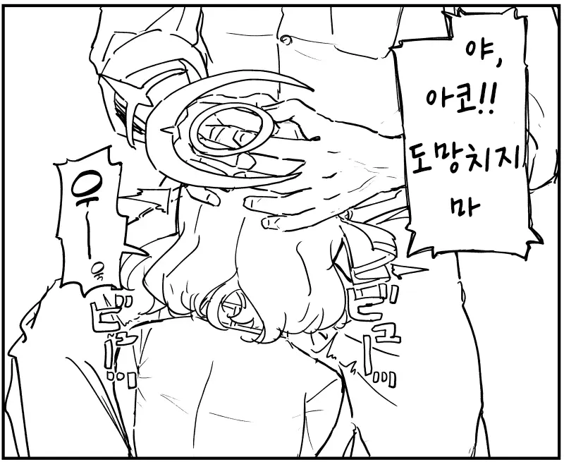 Pixiv Images 1000 ~ 1500
