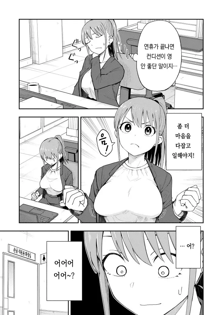 Pixiv Images 1000 ~ 1500