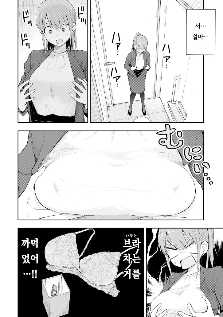 Pixiv Images 1000 ~ 1500