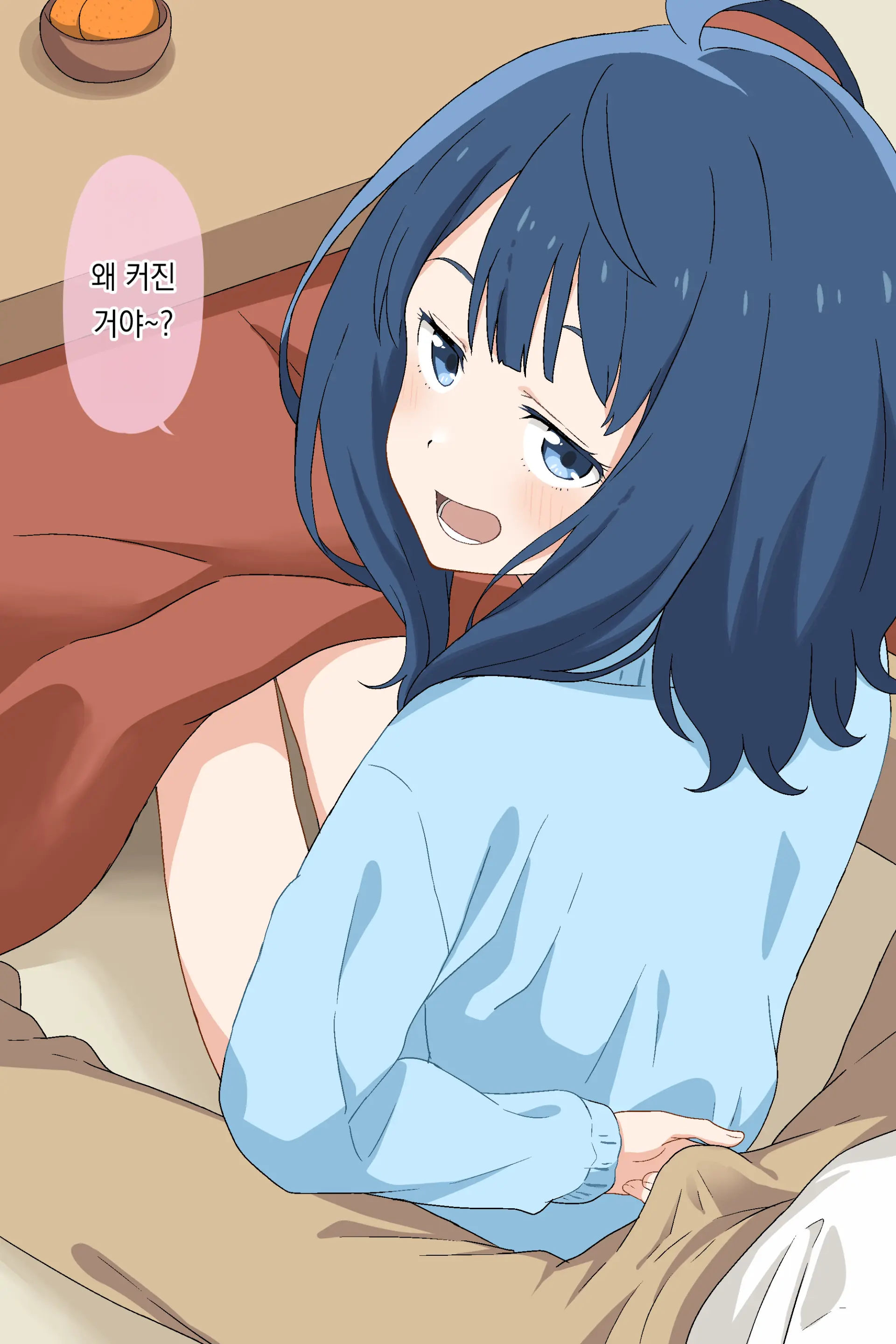 Pixiv Images 1000 ~ 1500