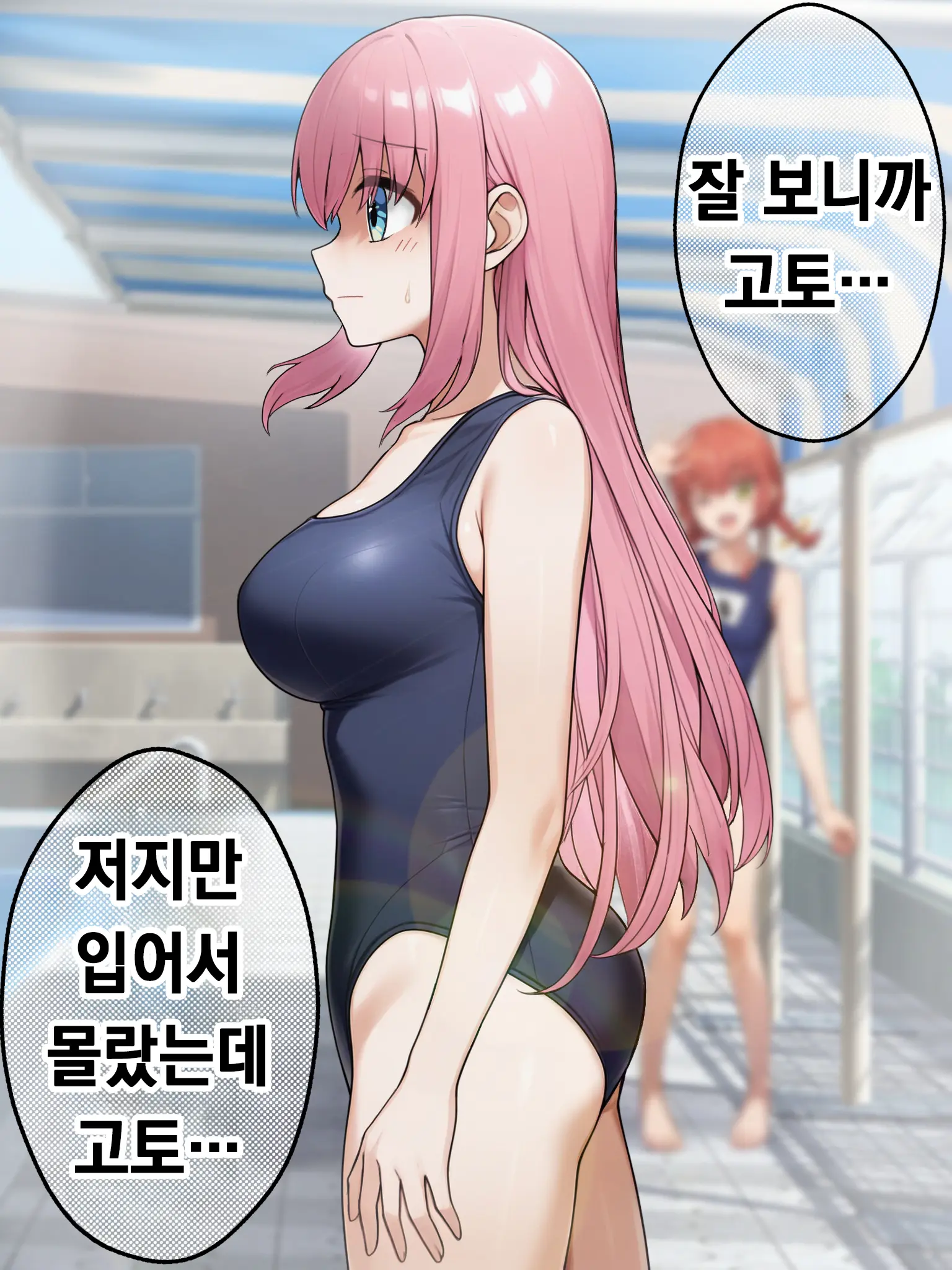 Pixiv Images 1000 ~ 1500