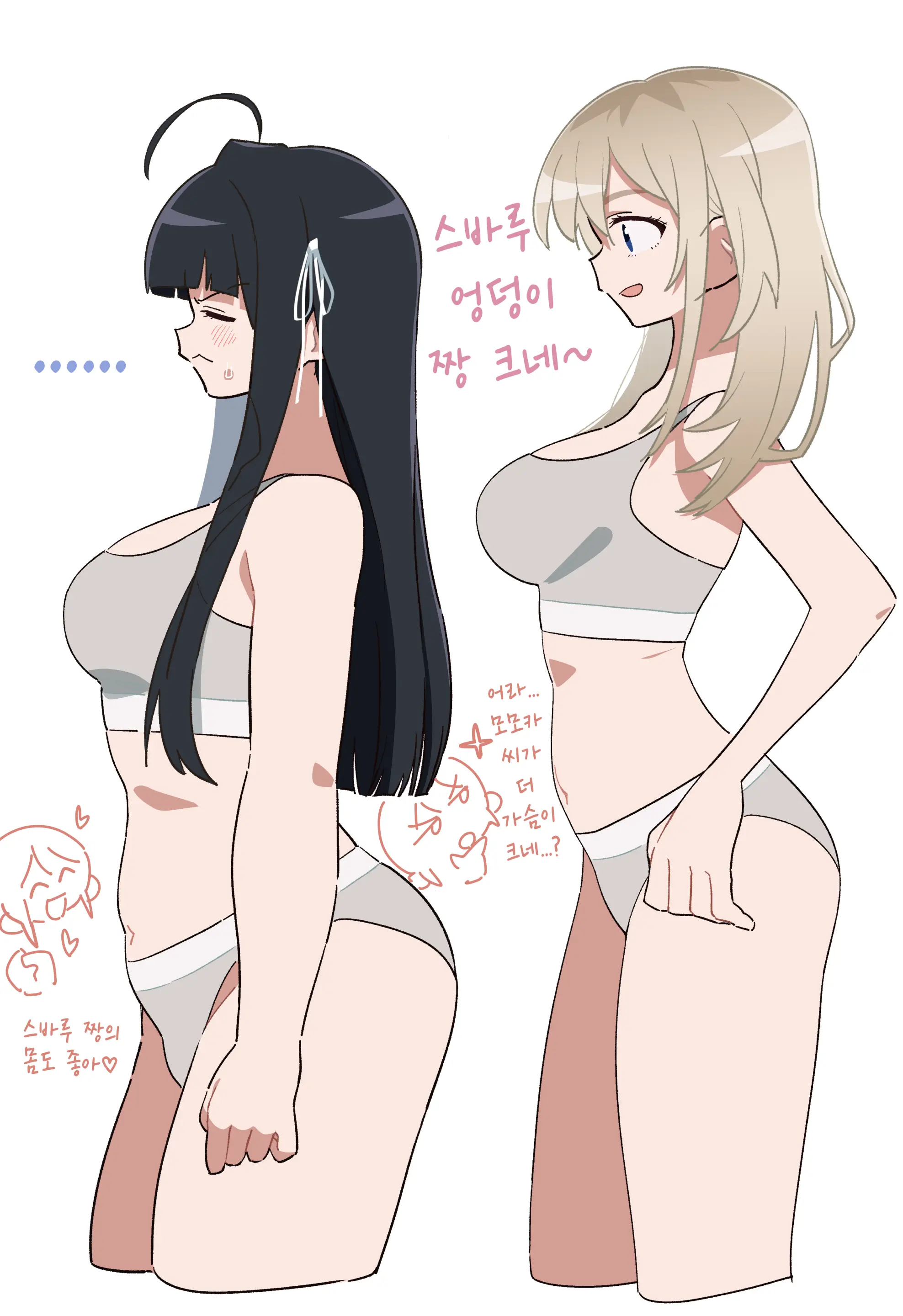 Pixiv Images 1000 ~ 1500
