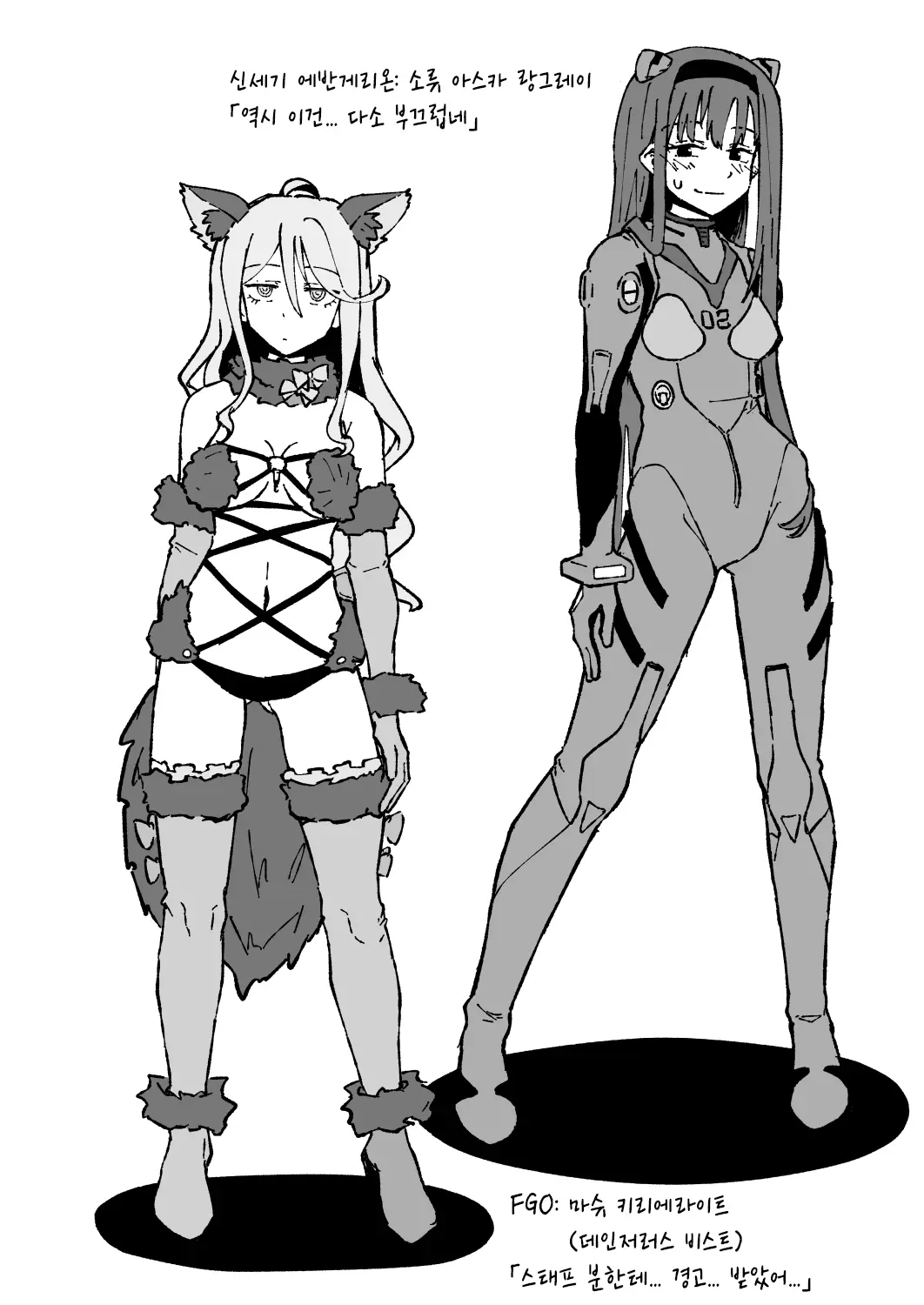 Pixiv Images 1000 ~ 1500