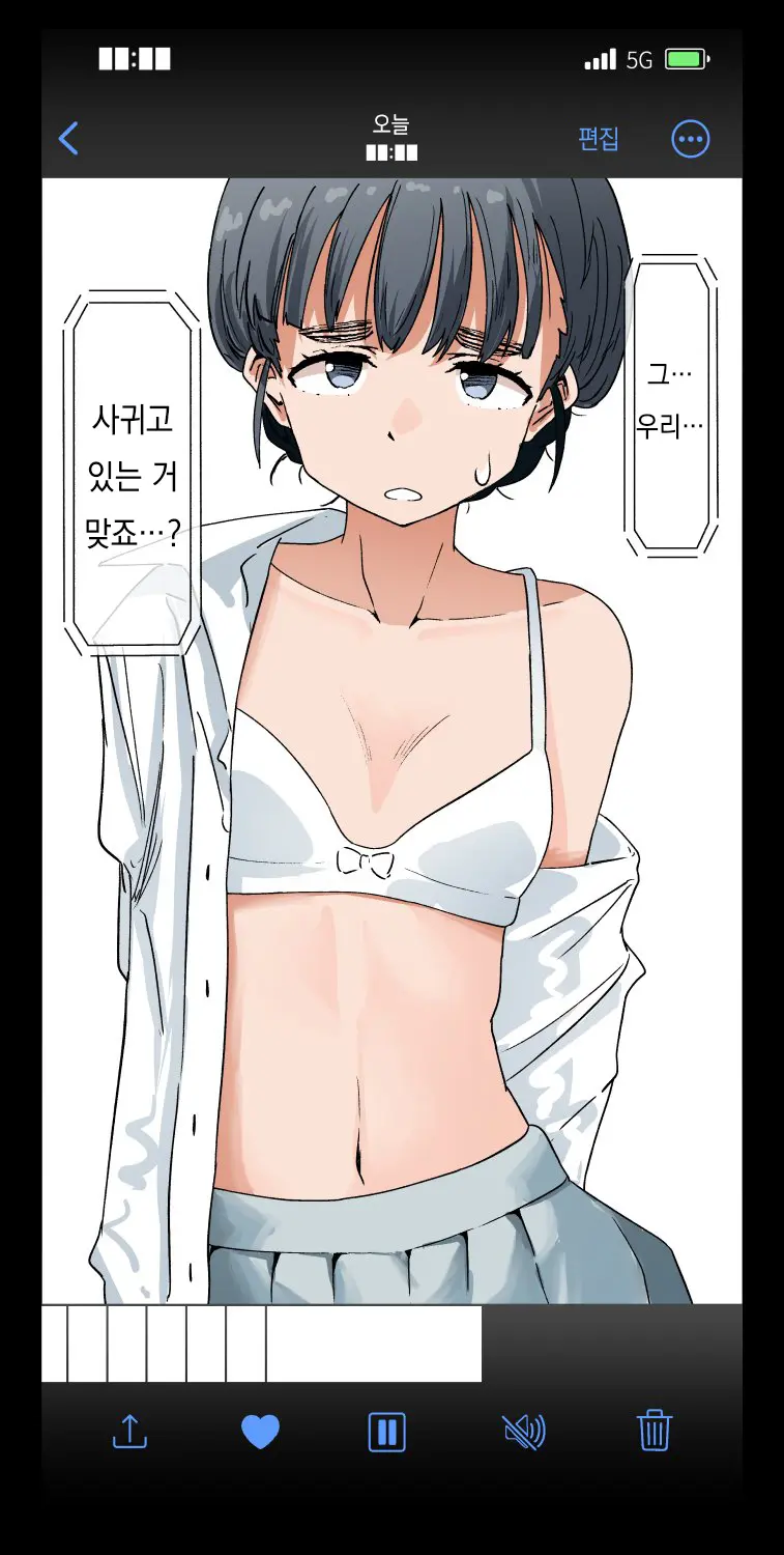 Pixiv Images 1000 ~ 1500
