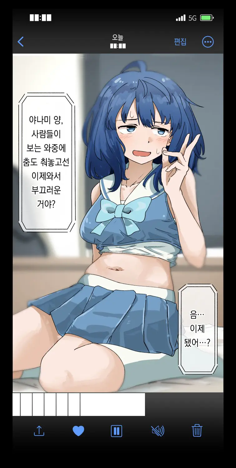 Pixiv Images 1000 ~ 1500