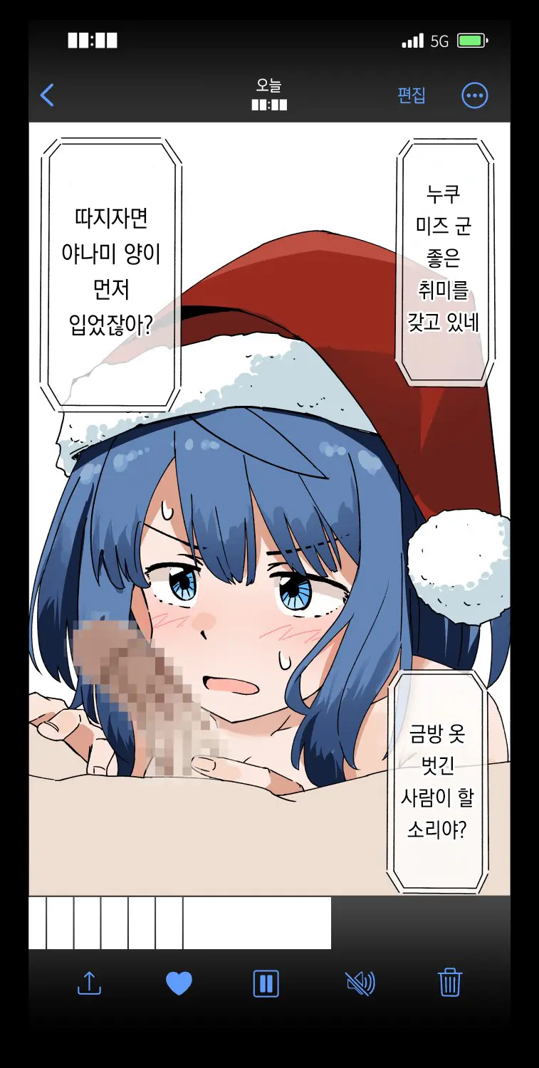 Pixiv Images 1000 ~ 1500