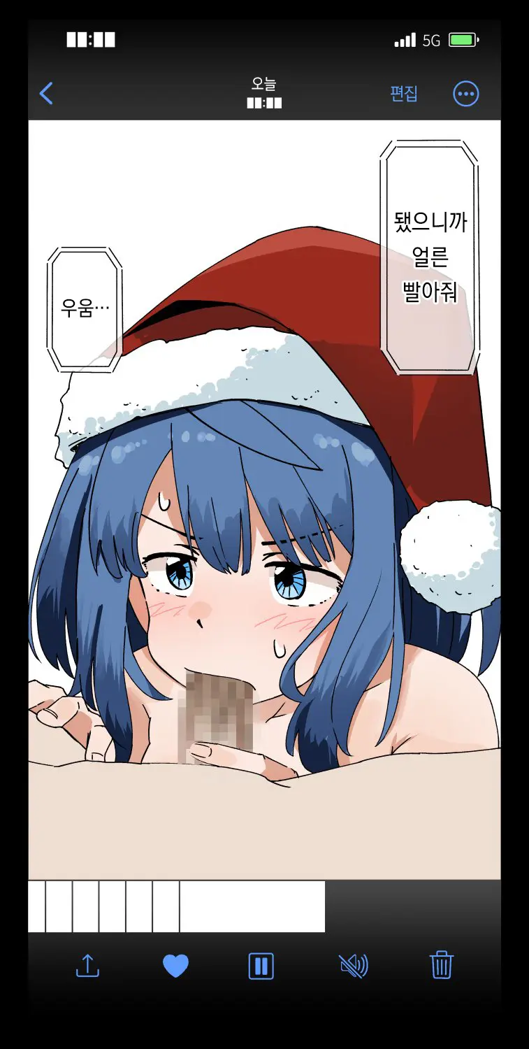 Pixiv Images 1000 ~ 1500