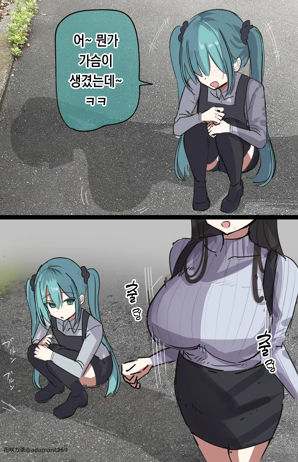 Pixiv Images 1000 ~ 1500