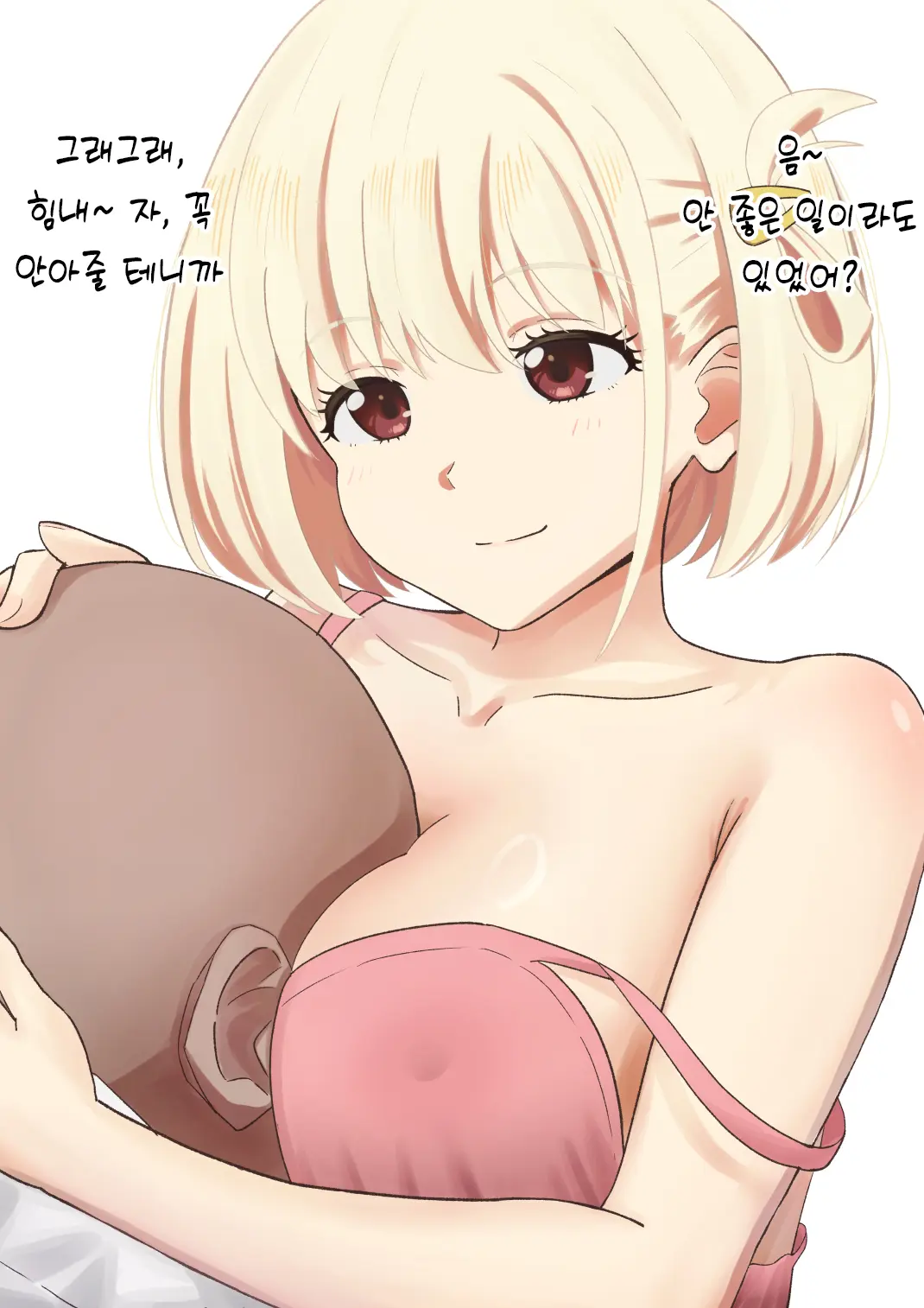 Pixiv Images 1000 ~ 1500