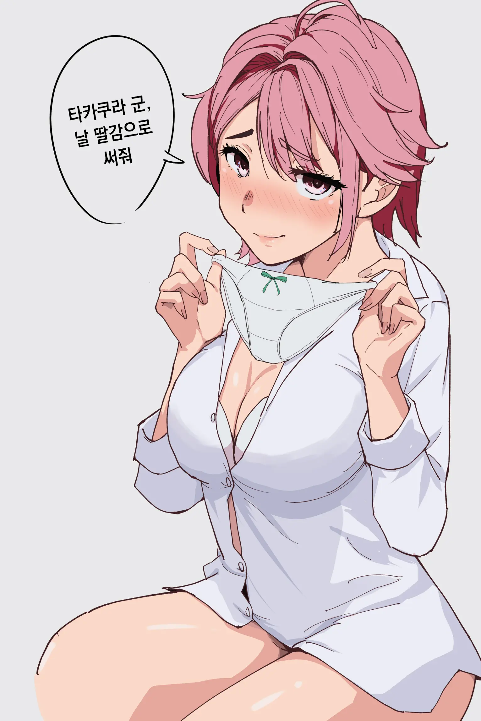 Pixiv Images 1000 ~ 1500