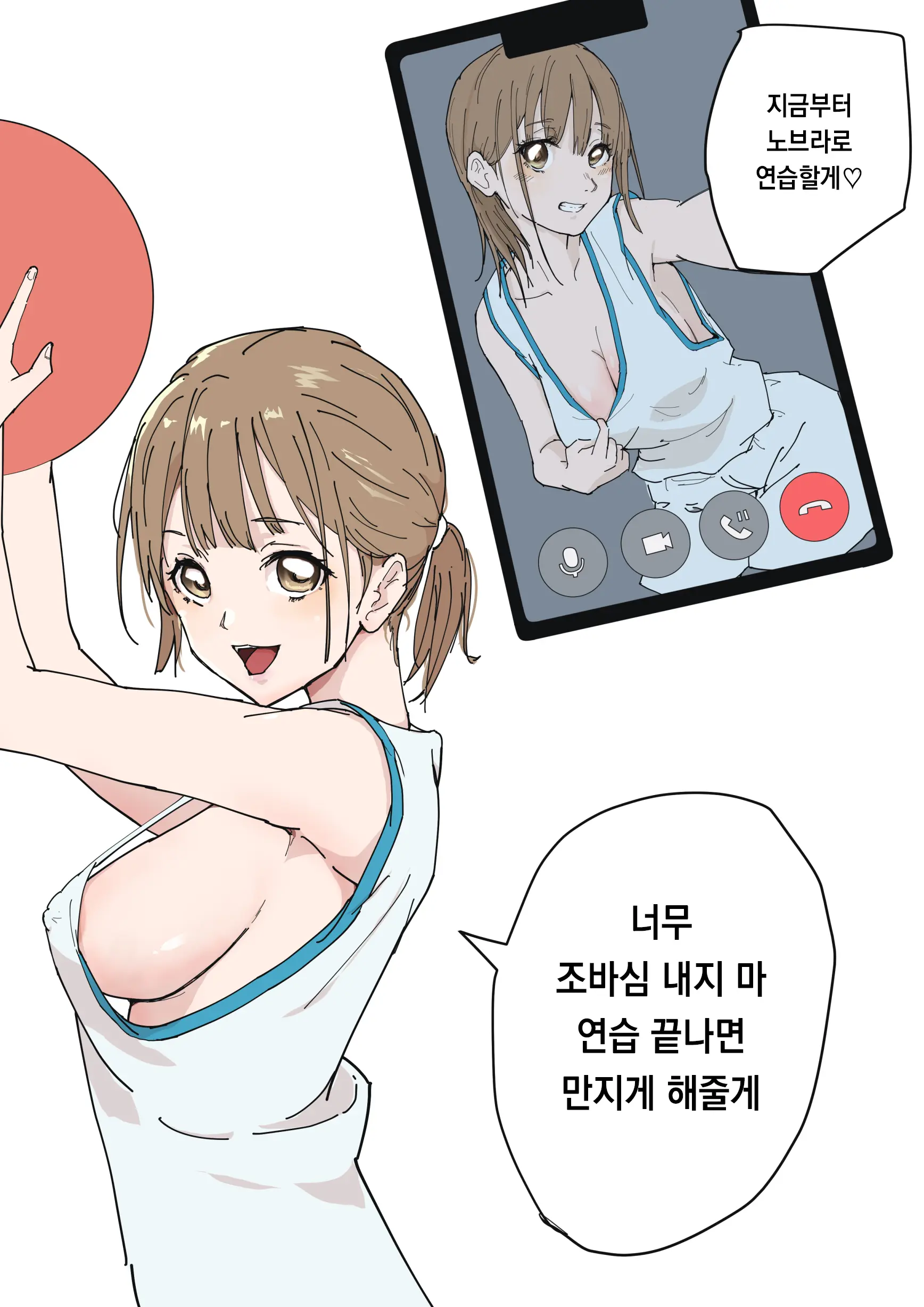 Pixiv Images 1000 ~ 1500