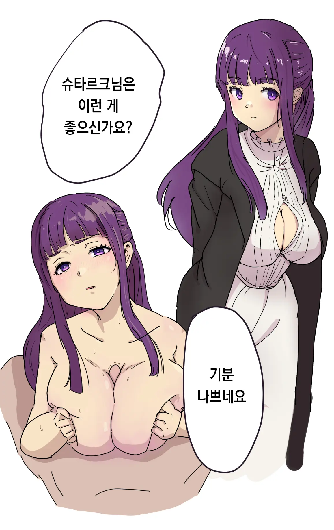 Pixiv Images 1000 ~ 1500