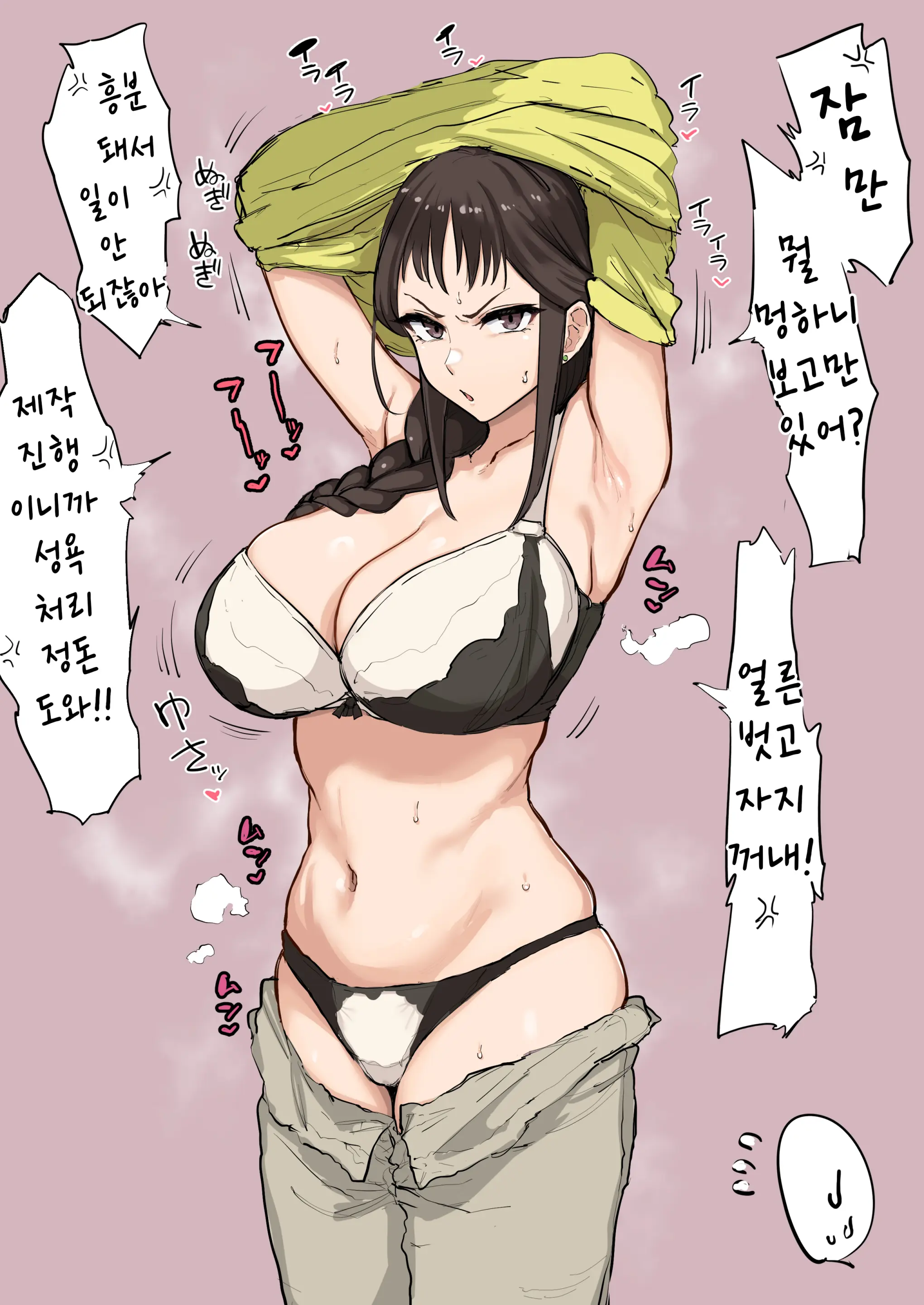 Pixiv Images 1000 ~ 1500