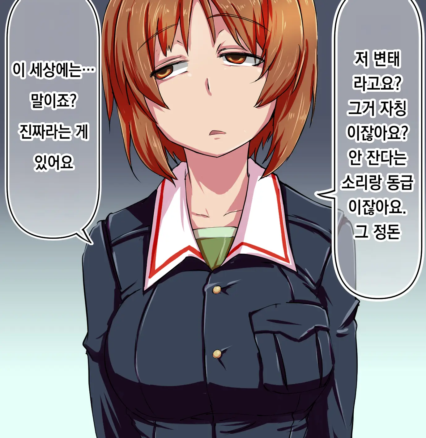 Pixiv Images 1000 ~ 1500