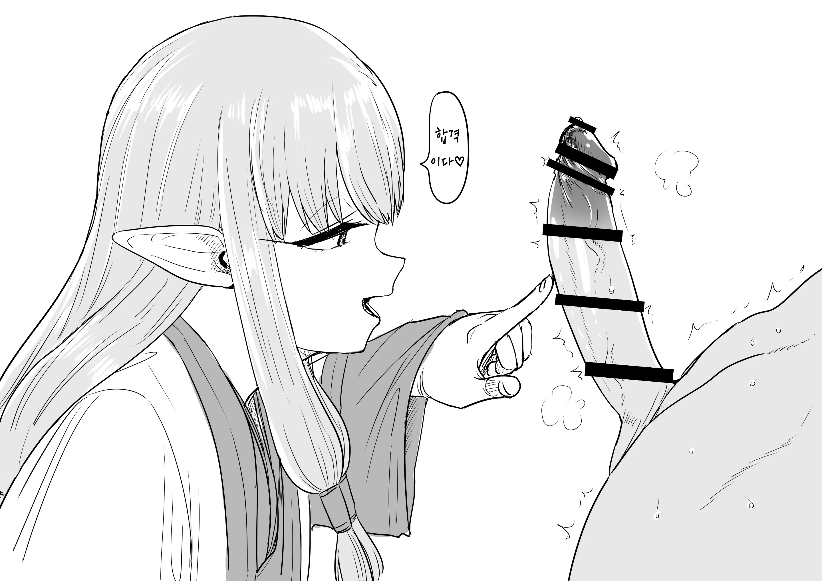 Pixiv Images 1000 ~ 1500