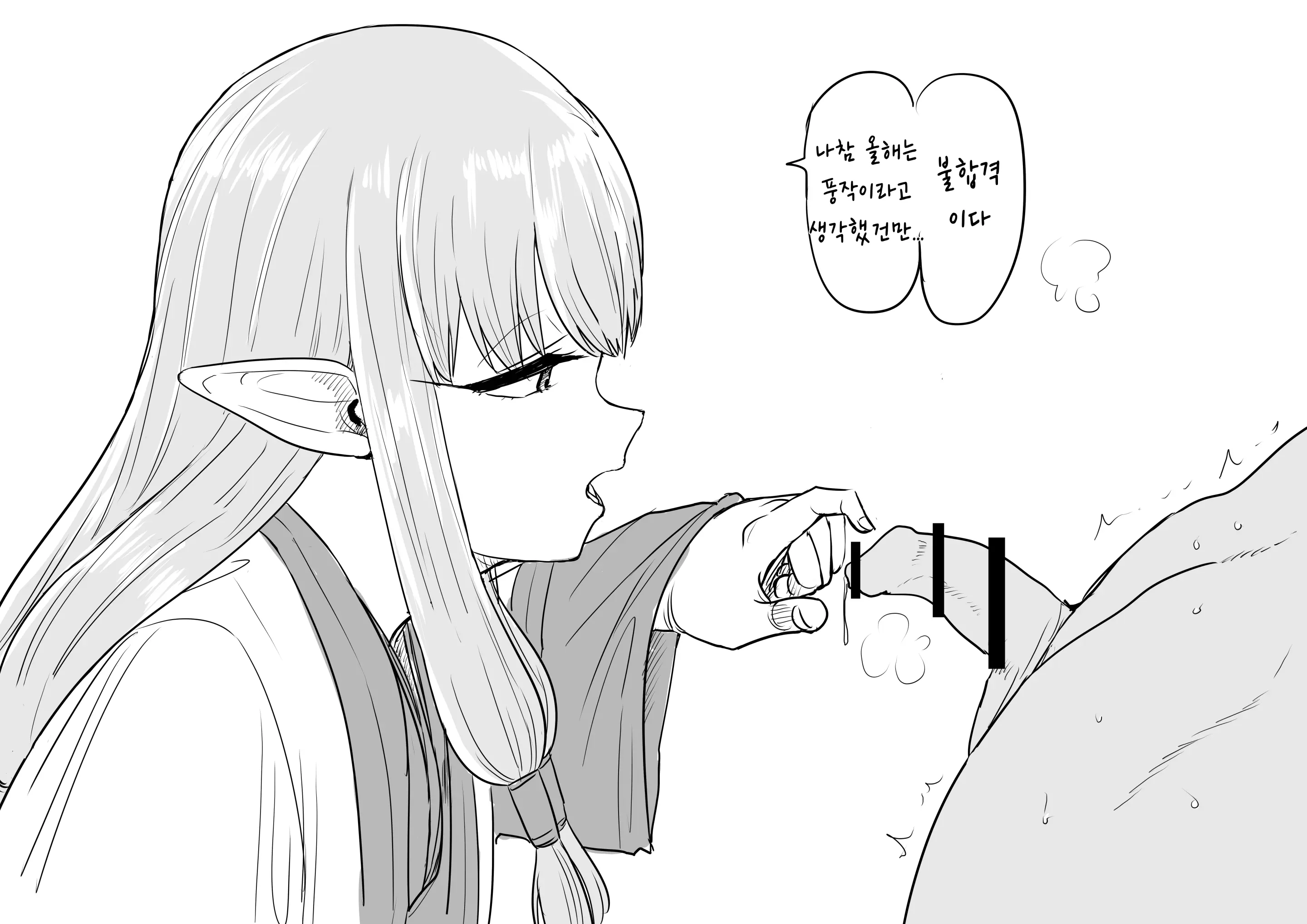 Pixiv Images 1000 ~ 1500