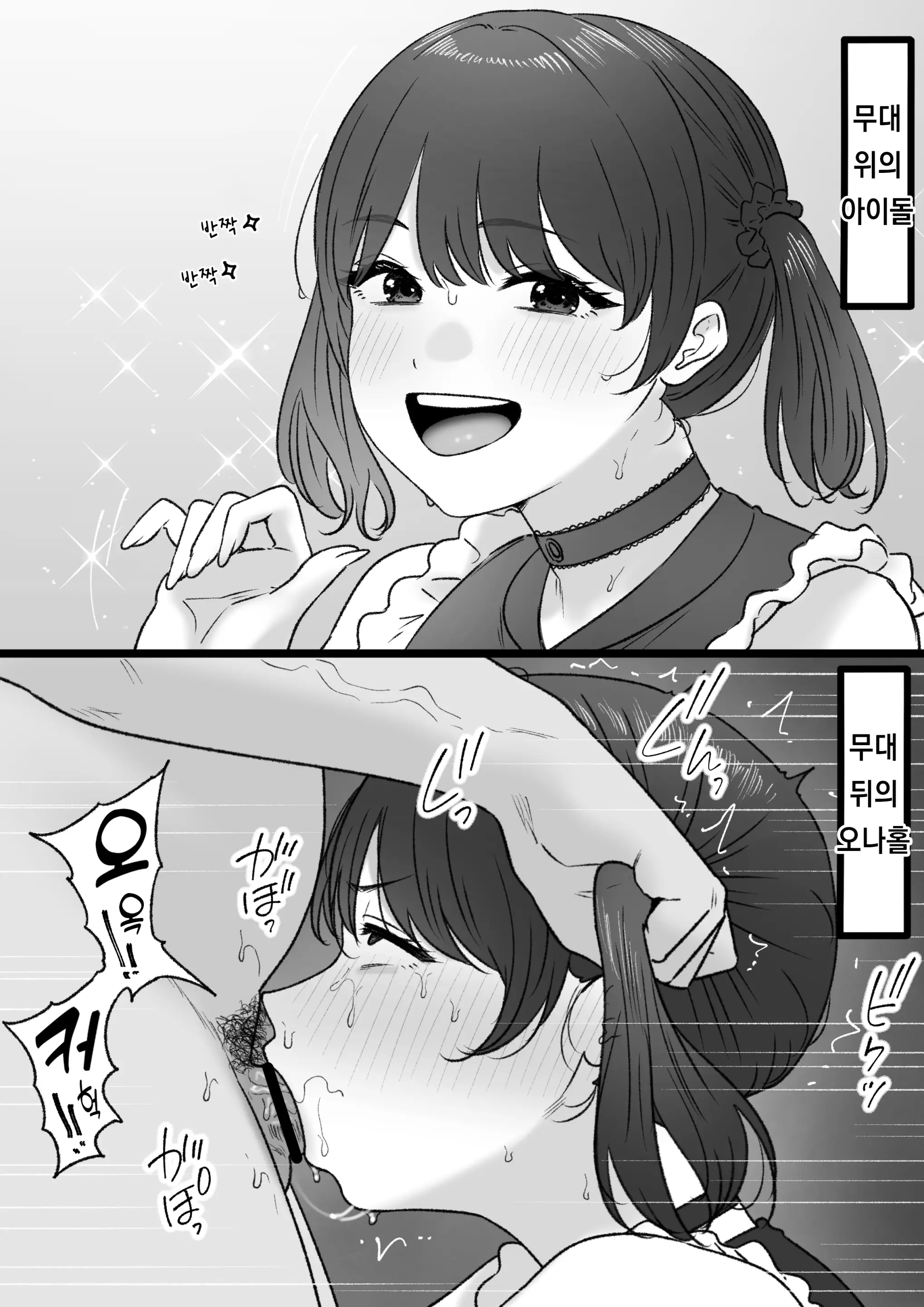 Pixiv Images 1000 ~ 1500