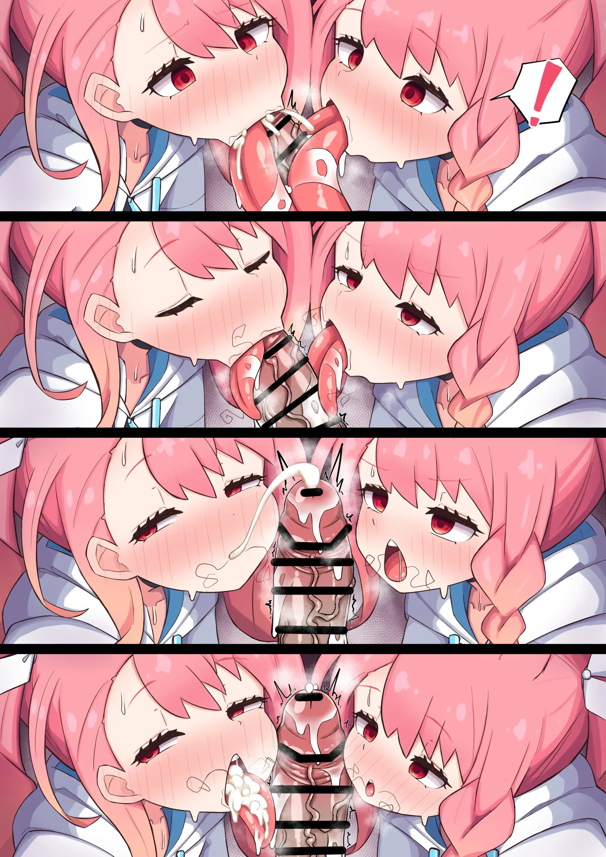 일러스트 모음집