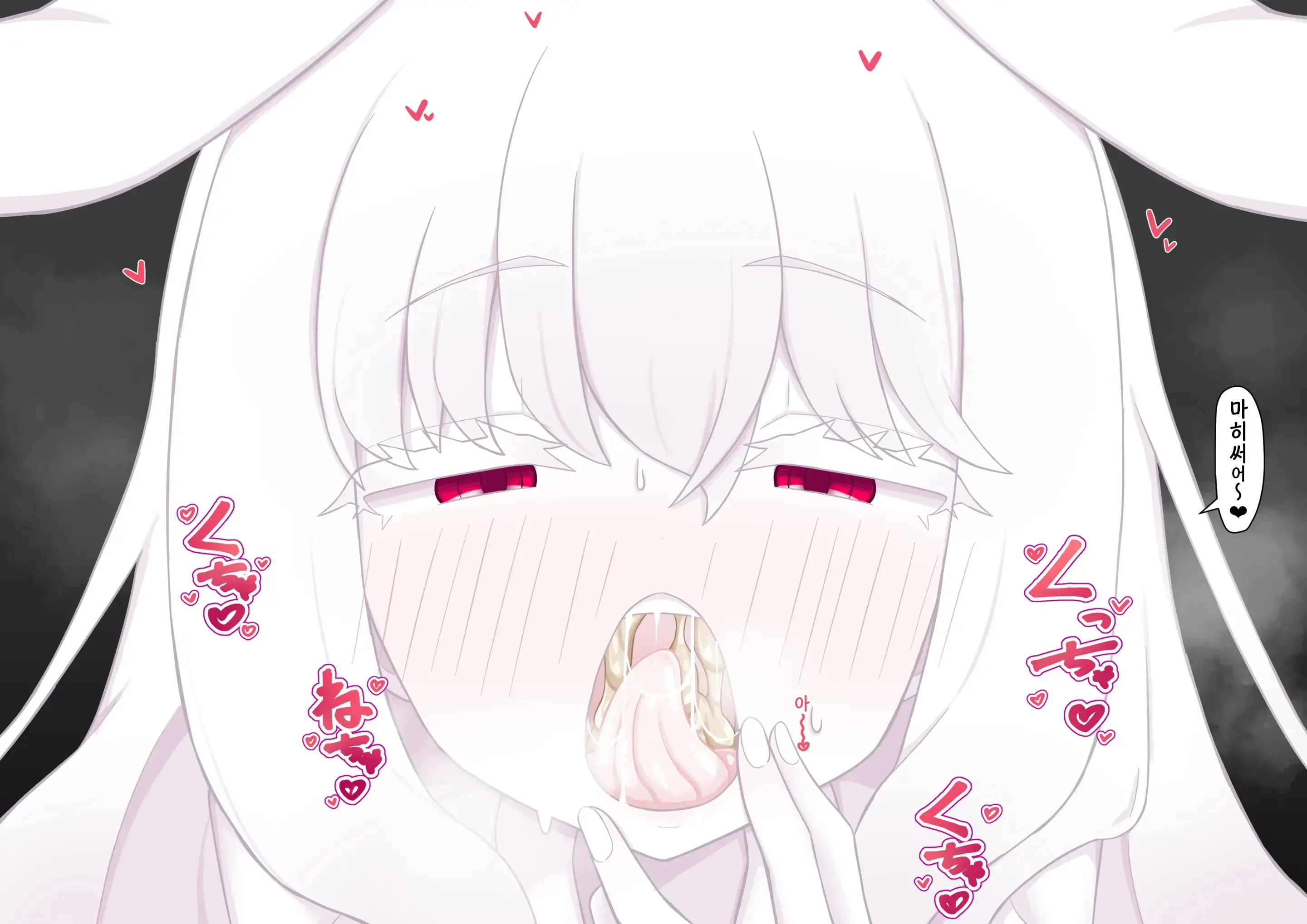 일러스트 모음집
